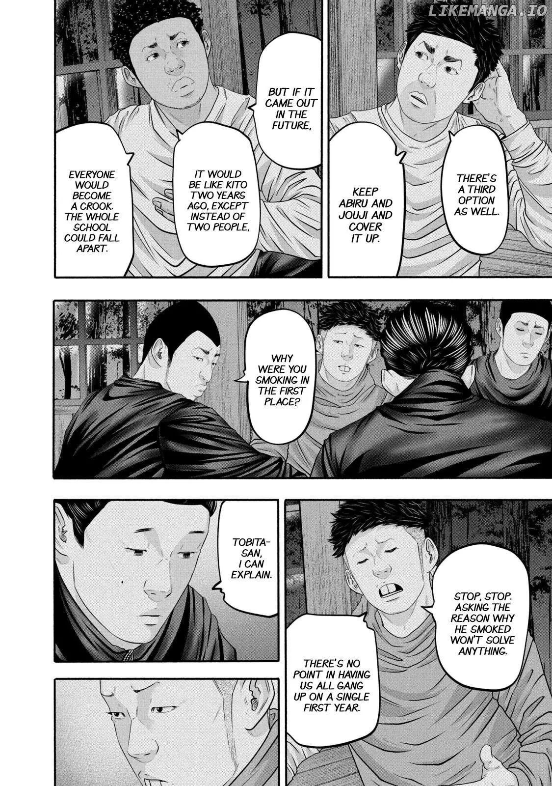 Manga page 6