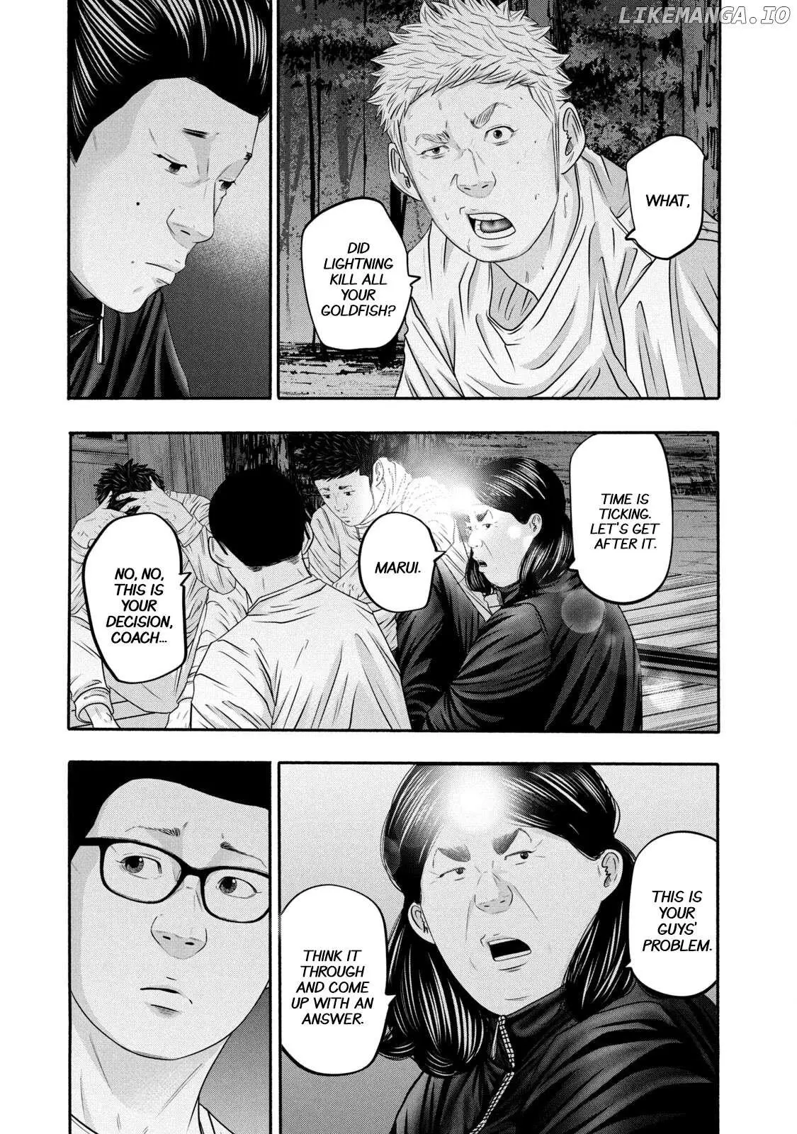 Manga page 3