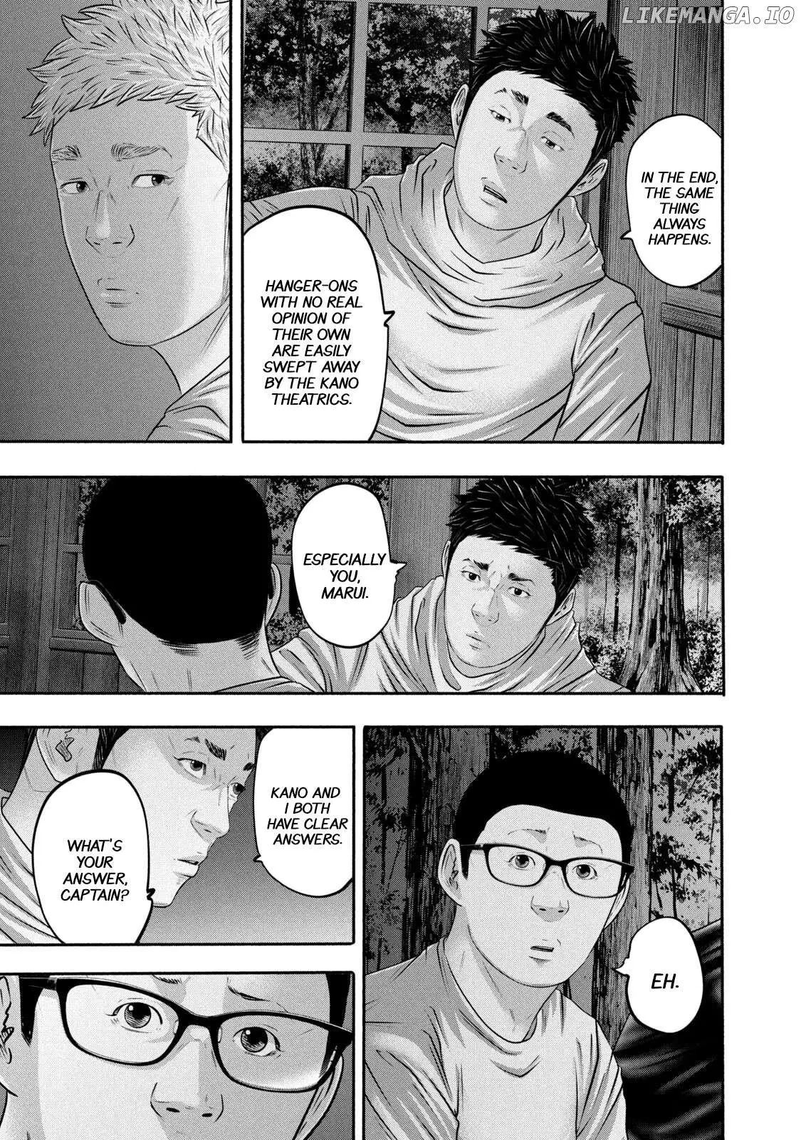 Manga page 13