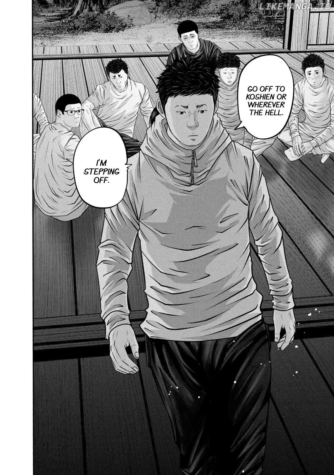 Manga page 16