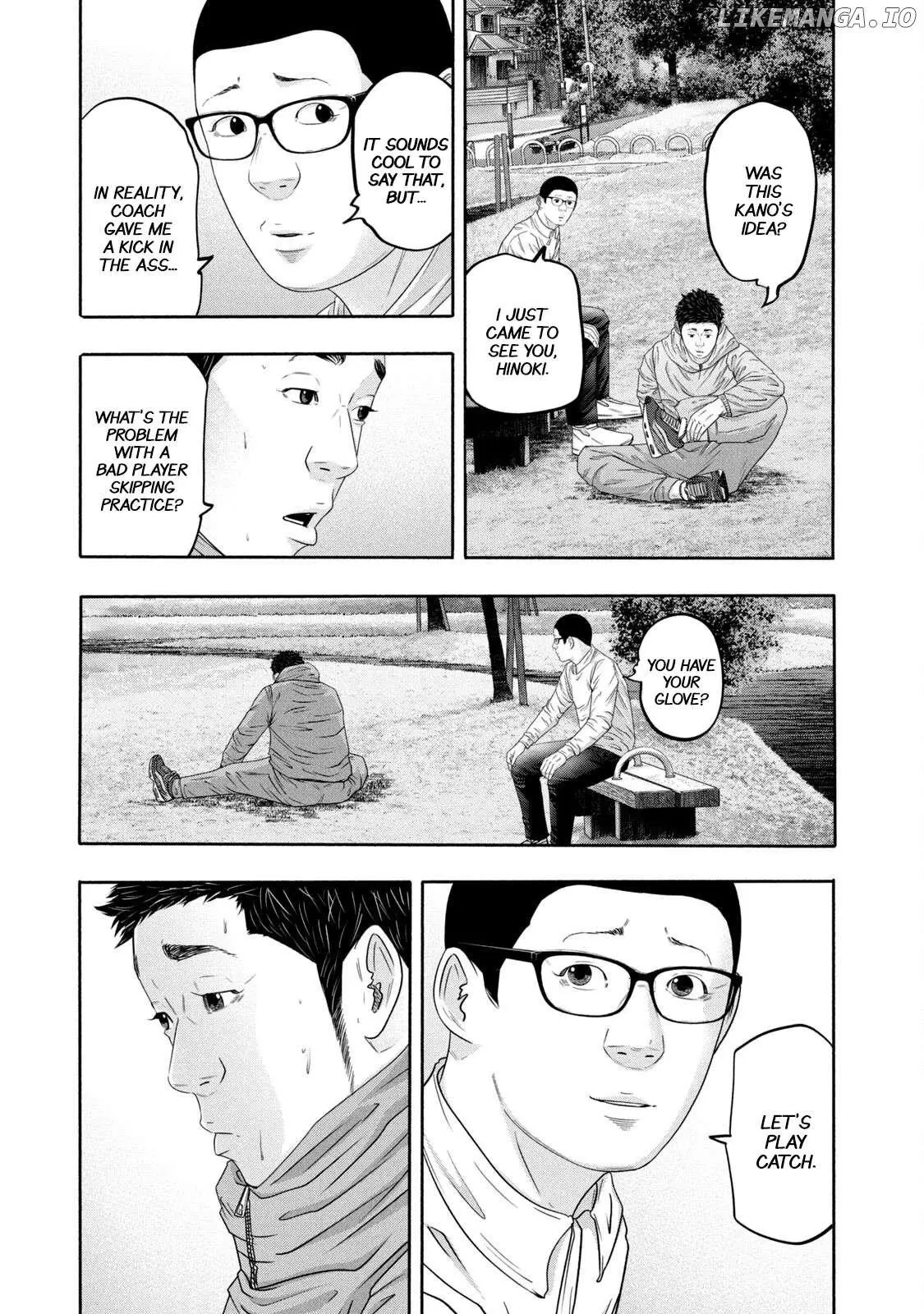Manga page 3