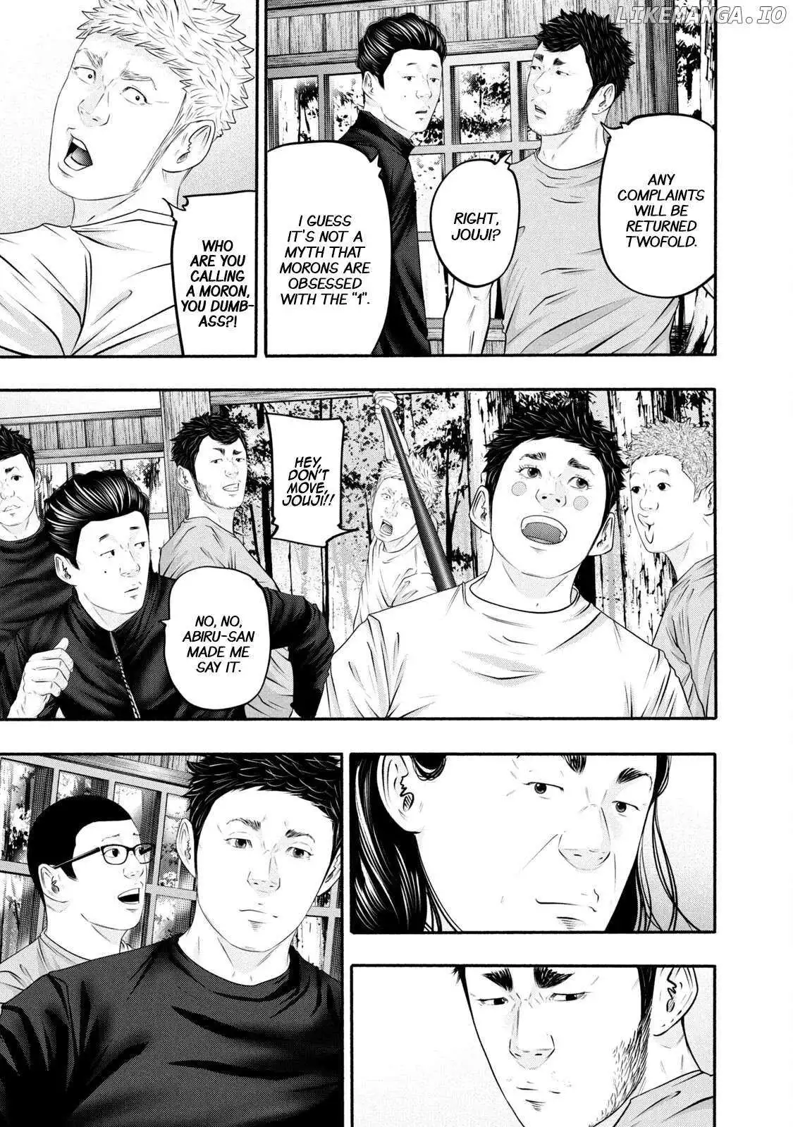 Manga page 14