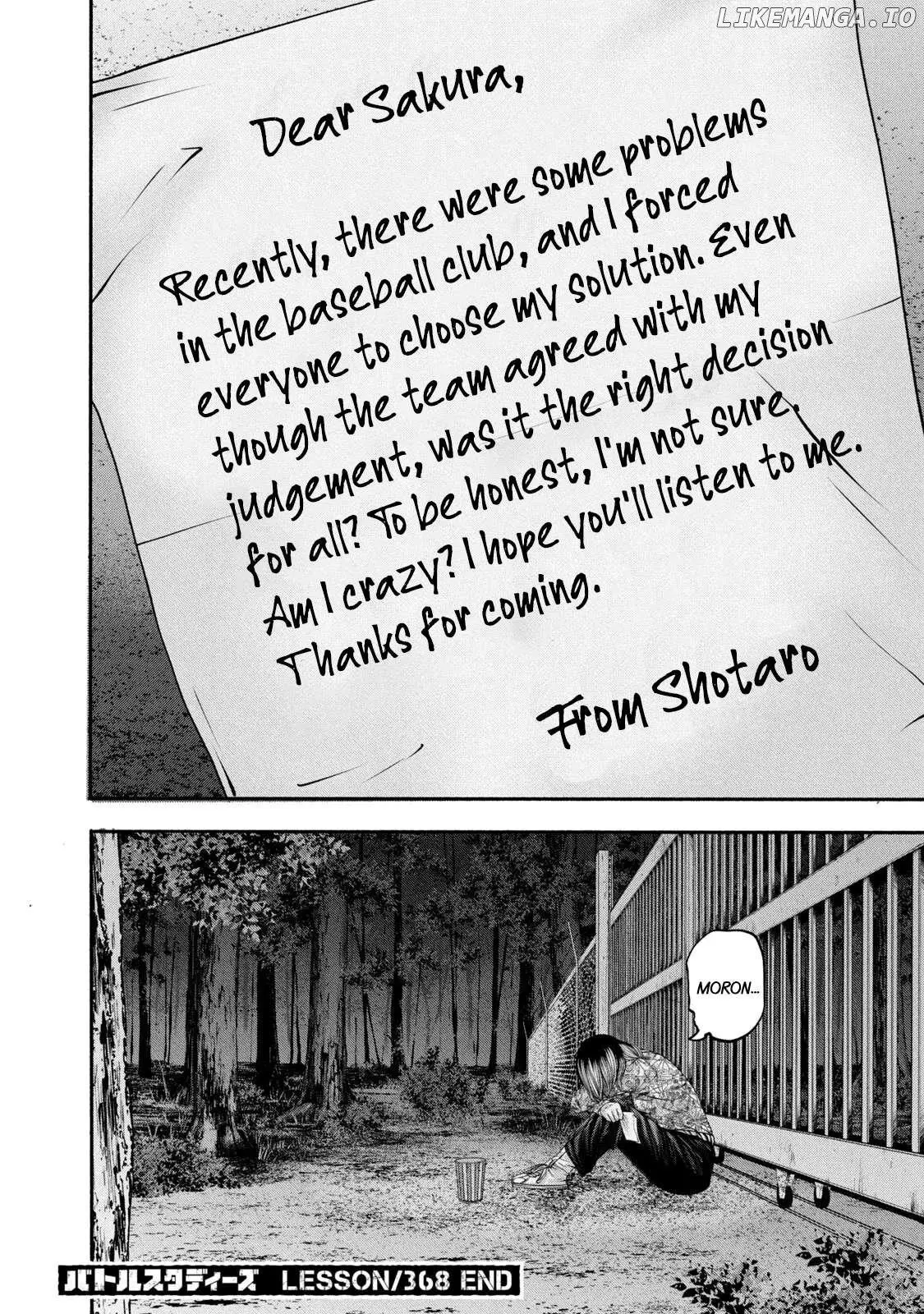 Manga page 18