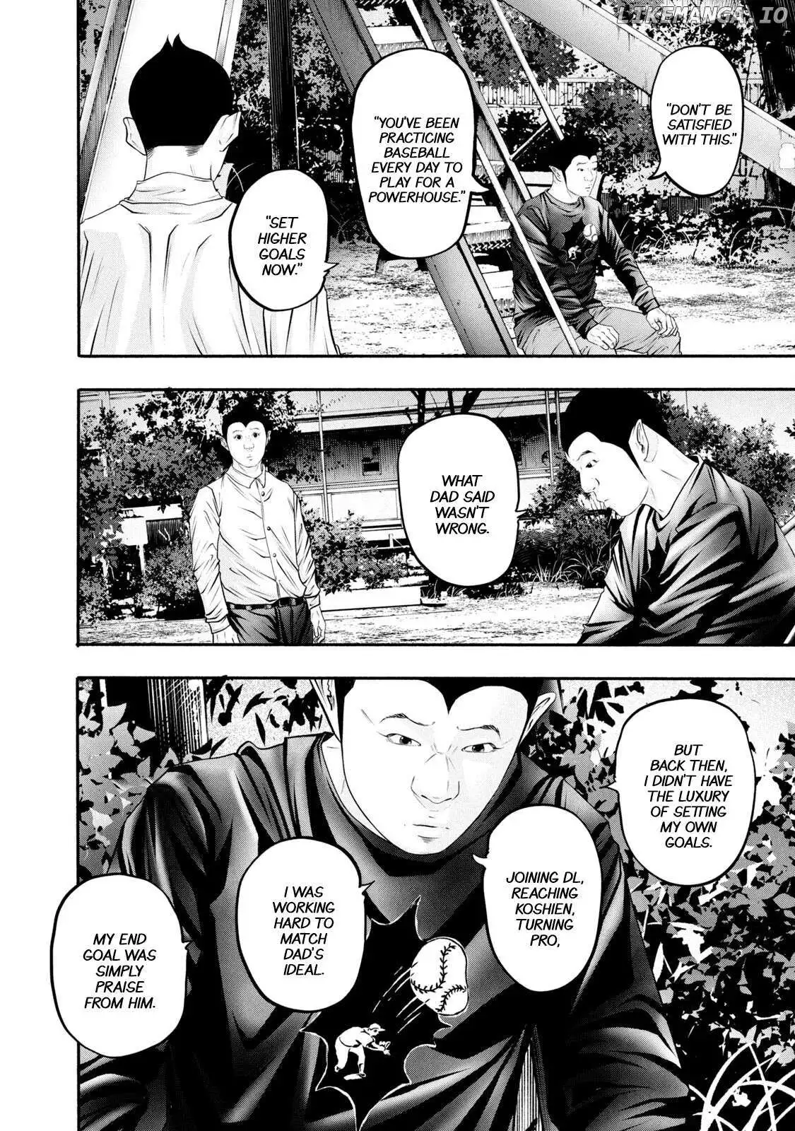 Manga page 8