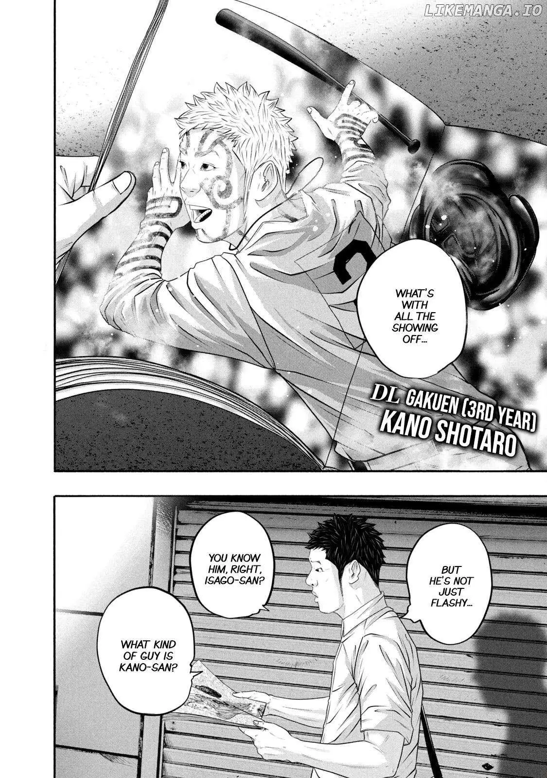Manga page 17
