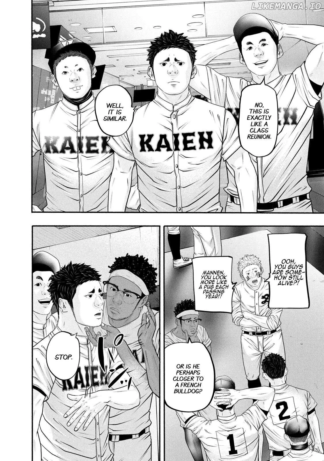 Manga page 6