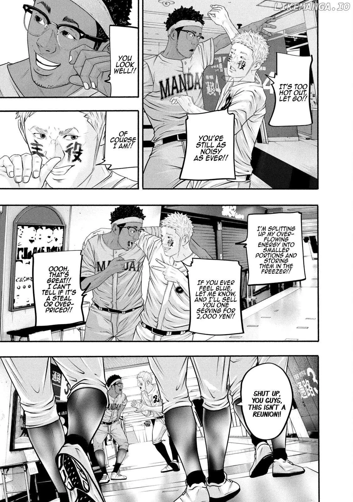 Manga page 5