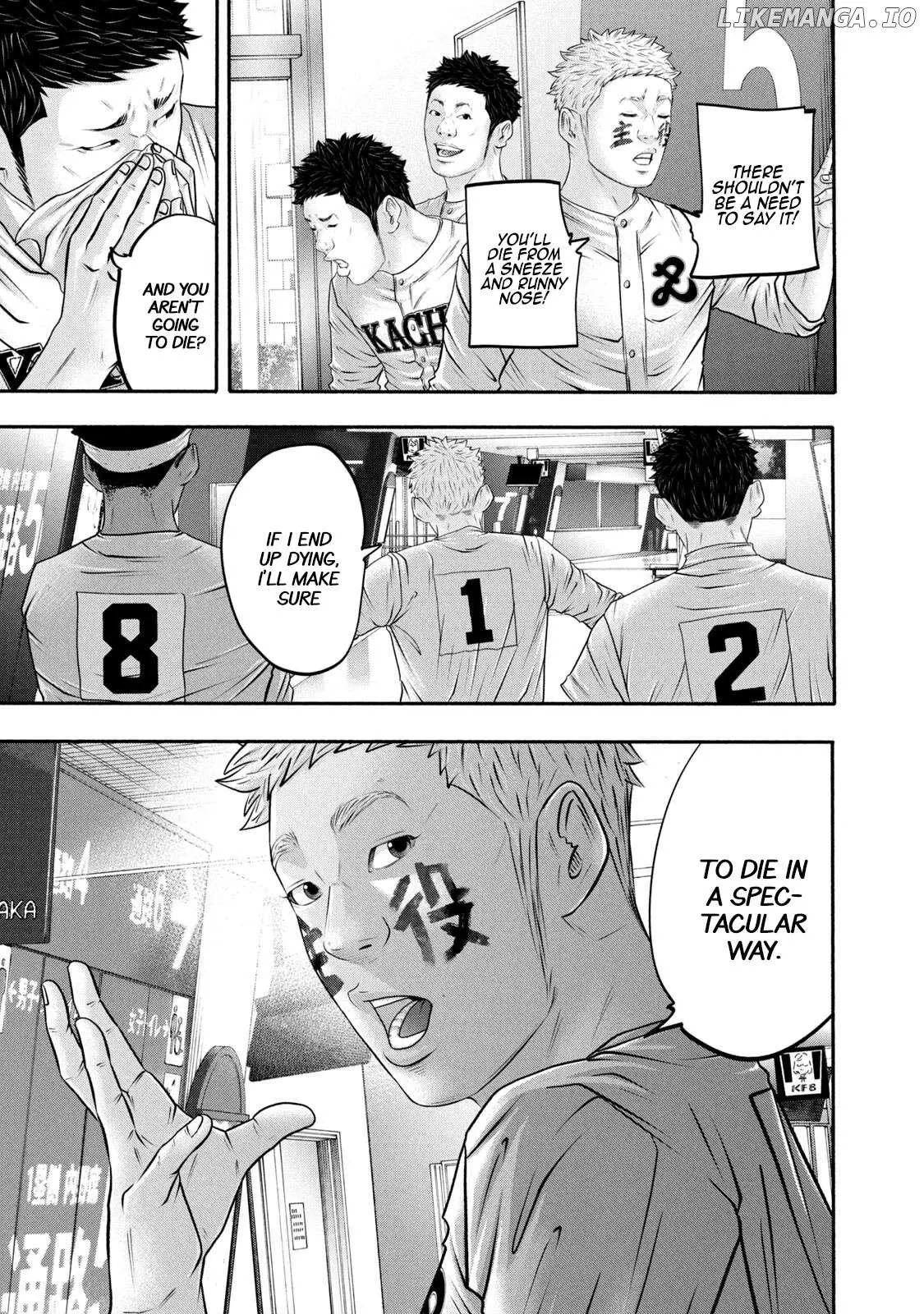 Manga page 11