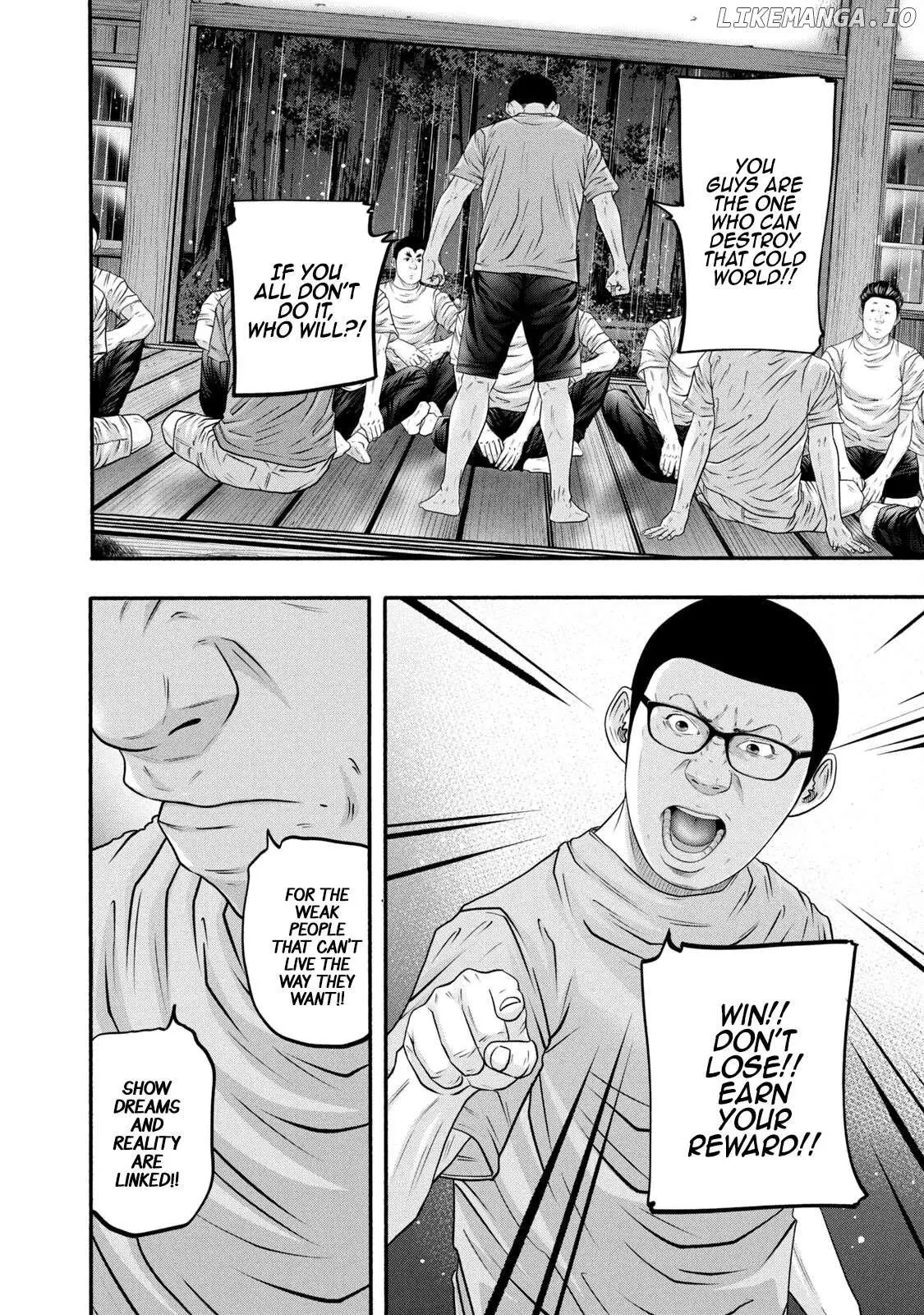 Manga page 12