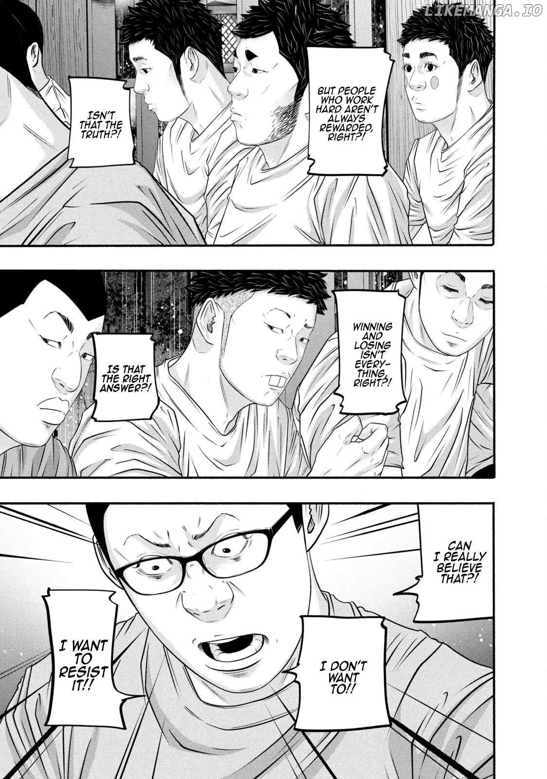 Manga page 11