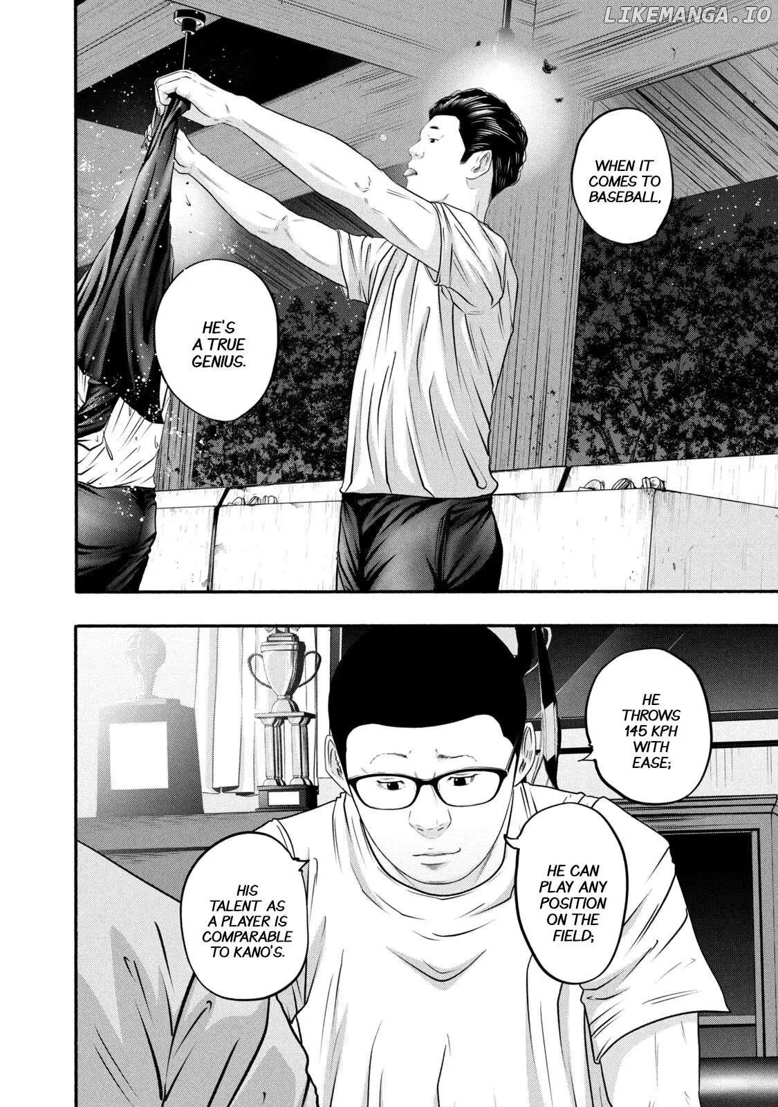 Manga page 2