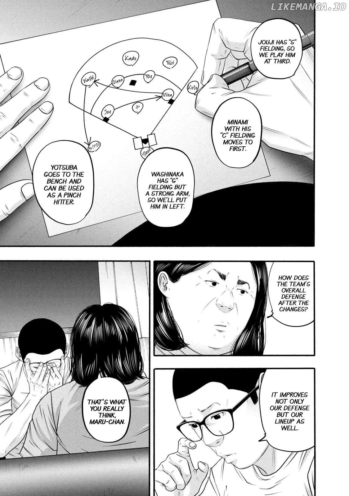 Manga page 5
