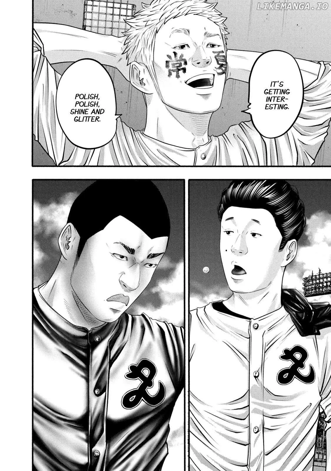 Manga page 16