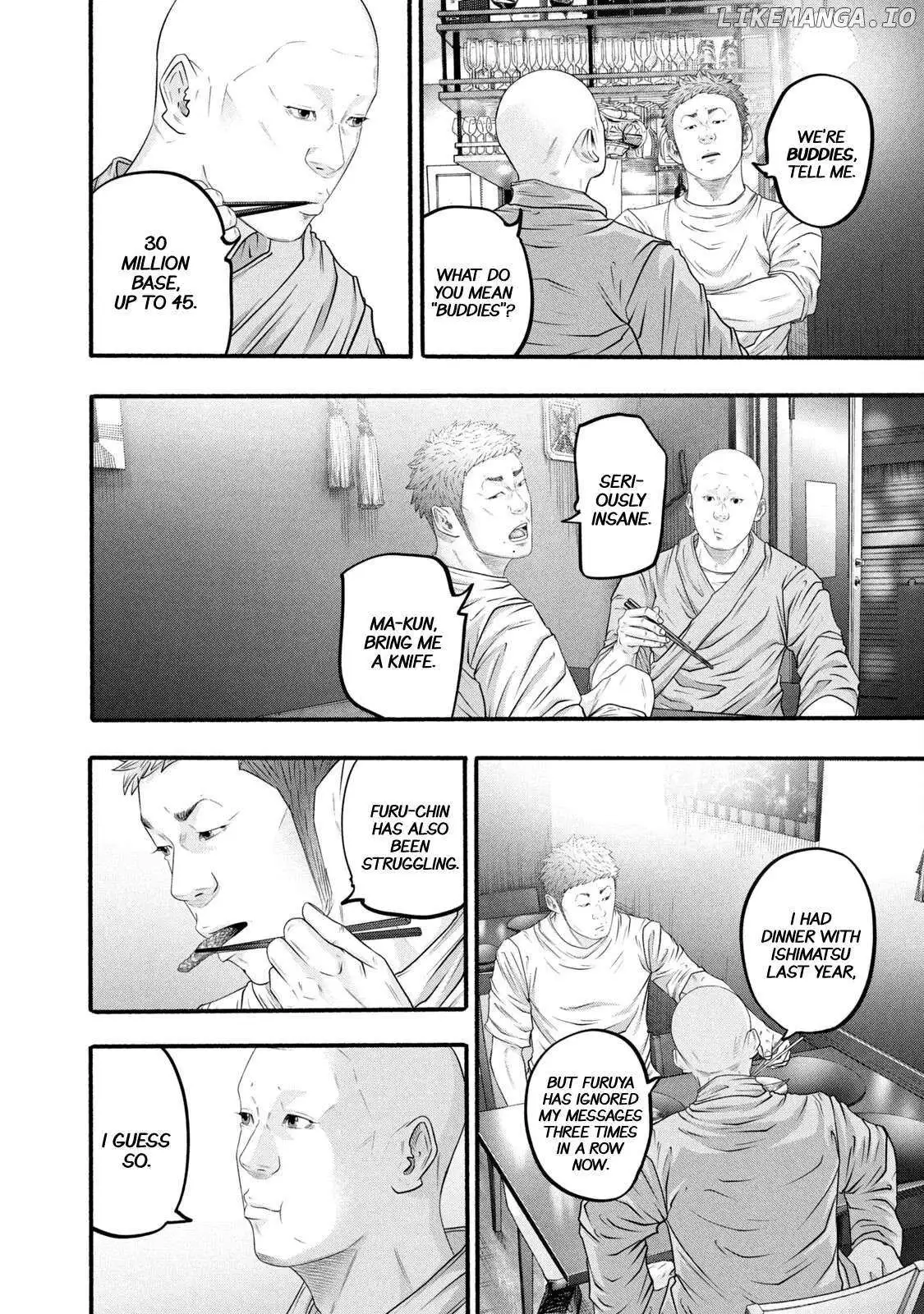 Manga page 11