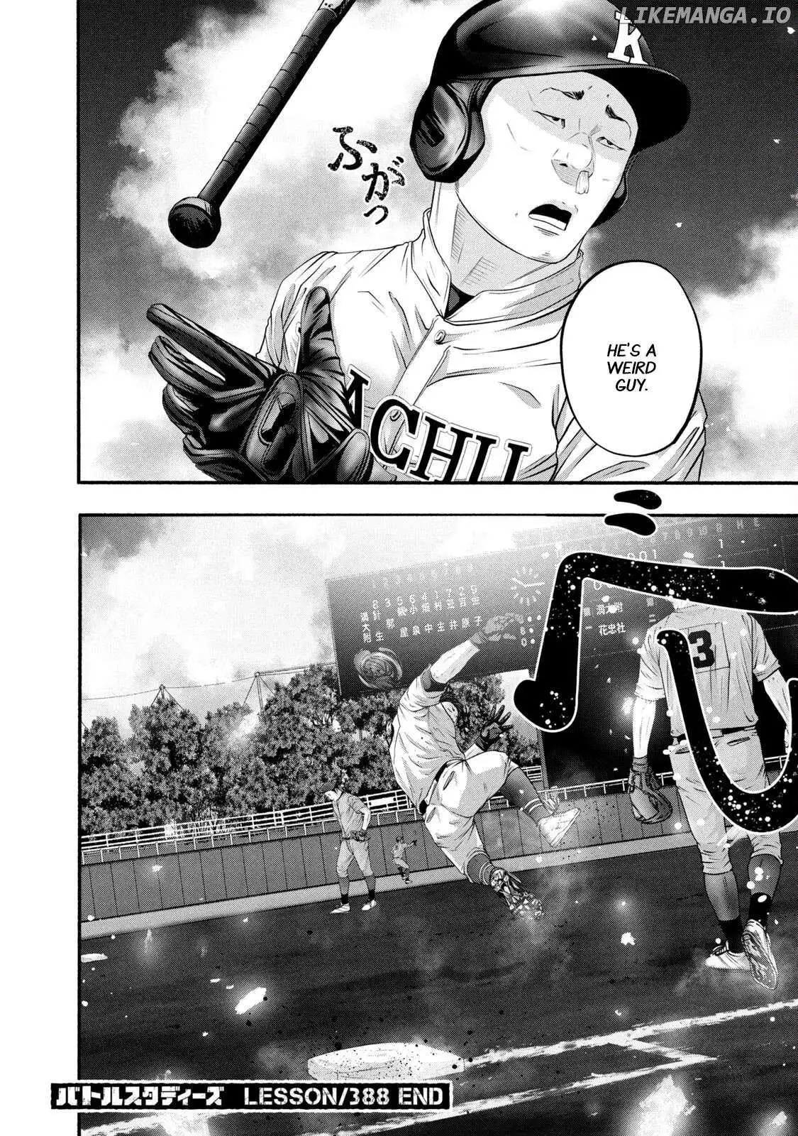 Manga page 19