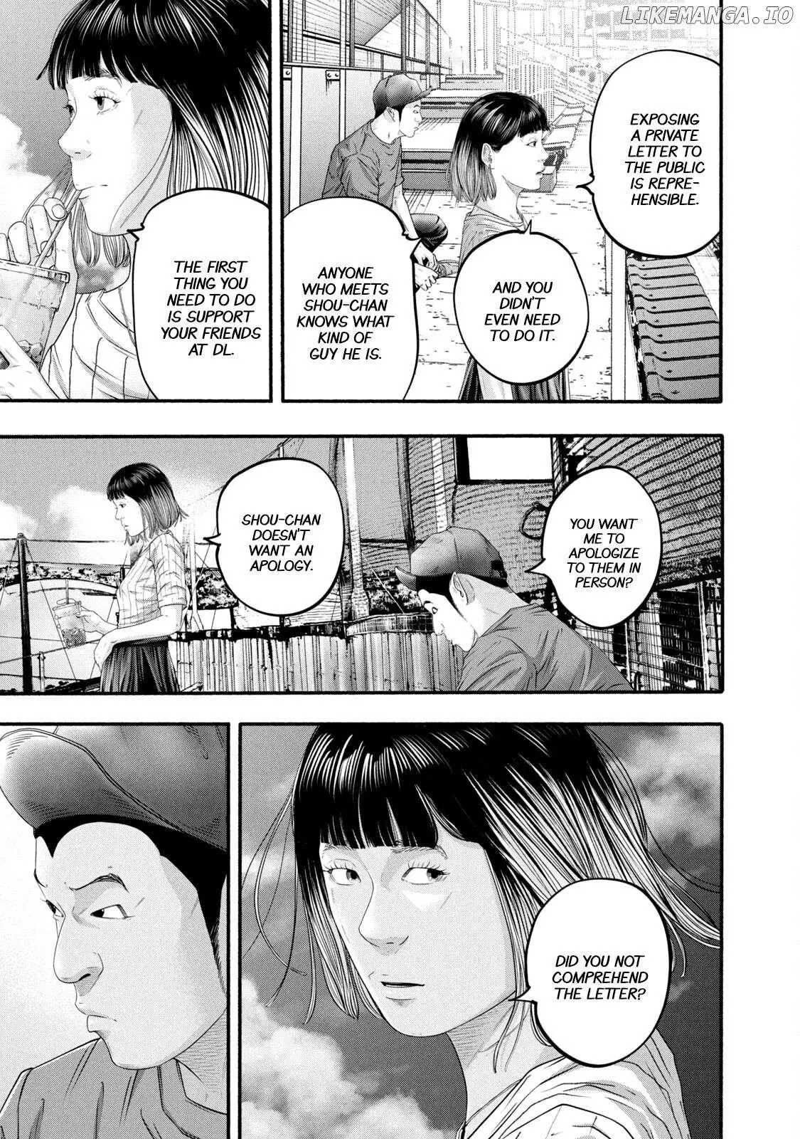 Manga page 7