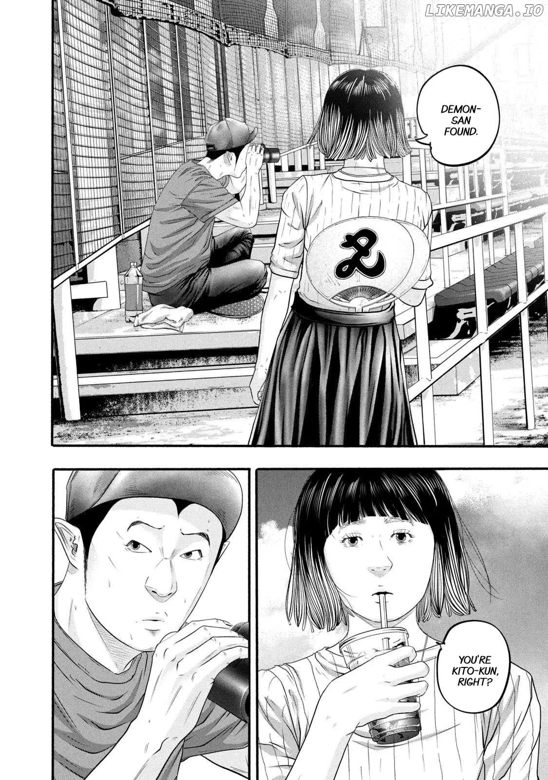 Manga page 2