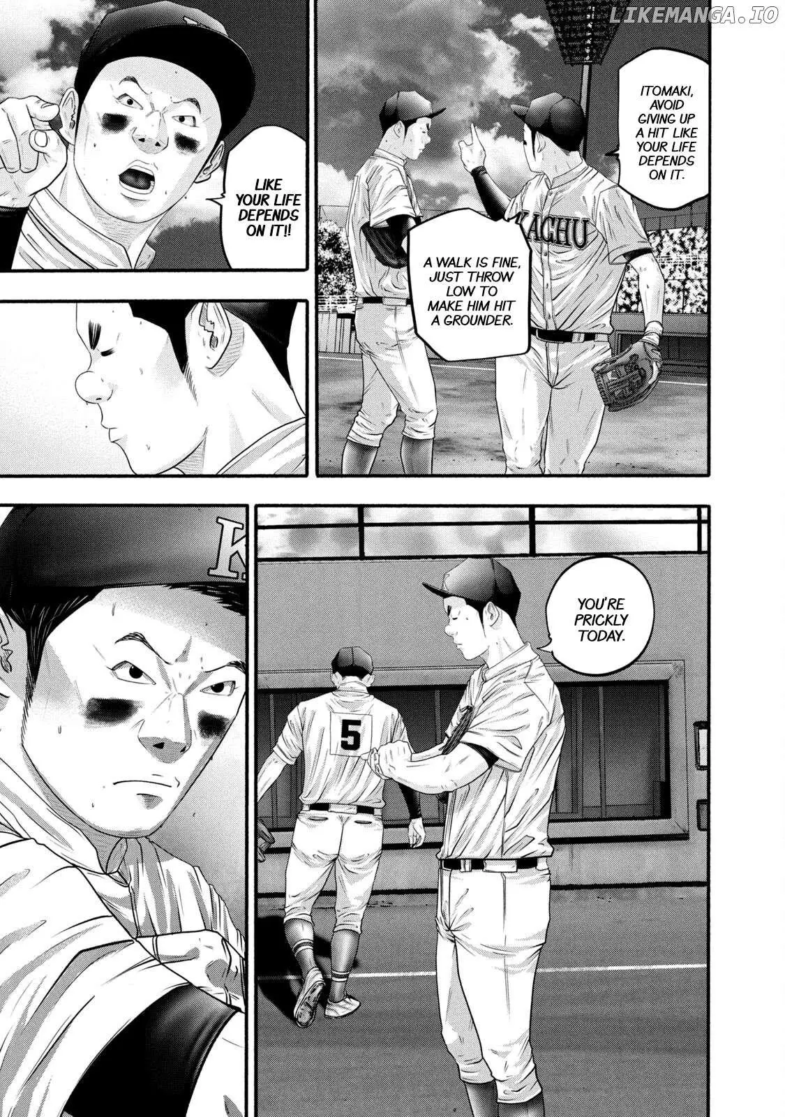 Manga page 7
