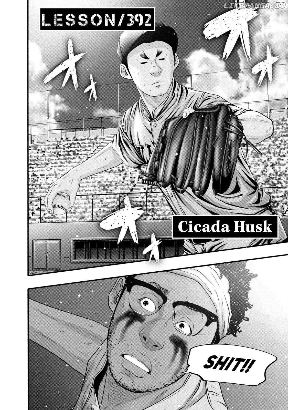 Manga page 2