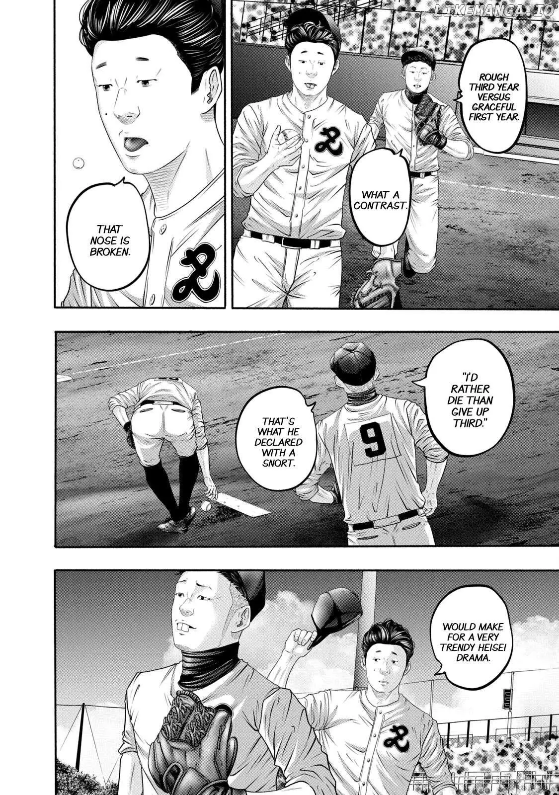 Manga page 13