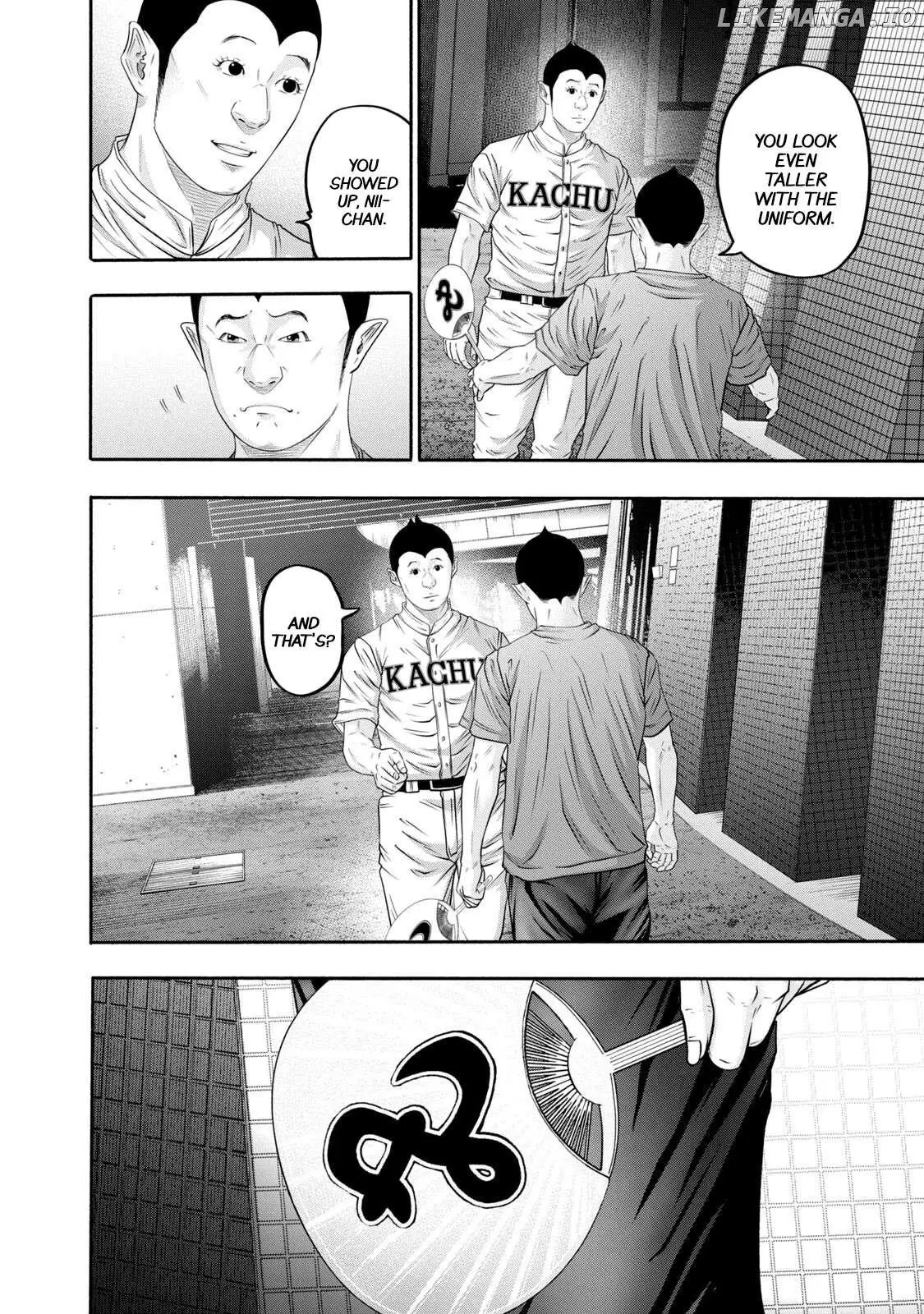 Manga page 8