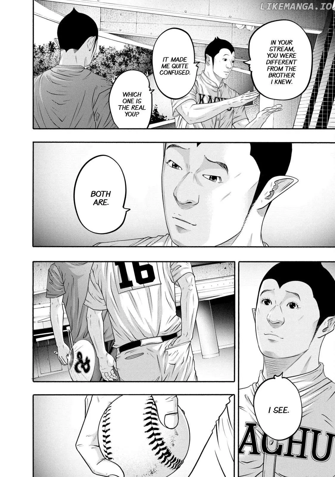 Manga page 14