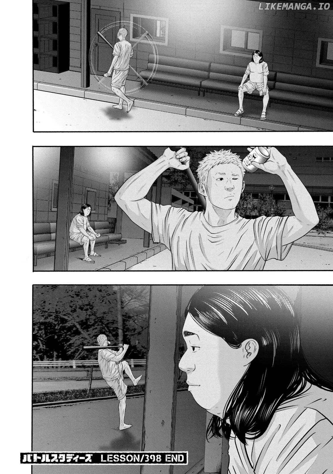Manga page 18