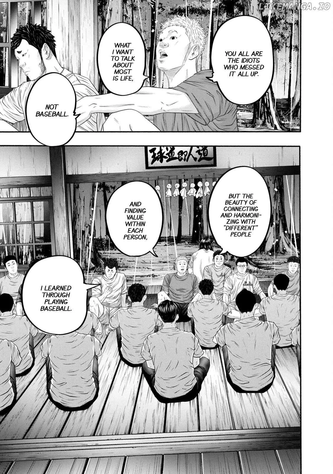 Manga page 11