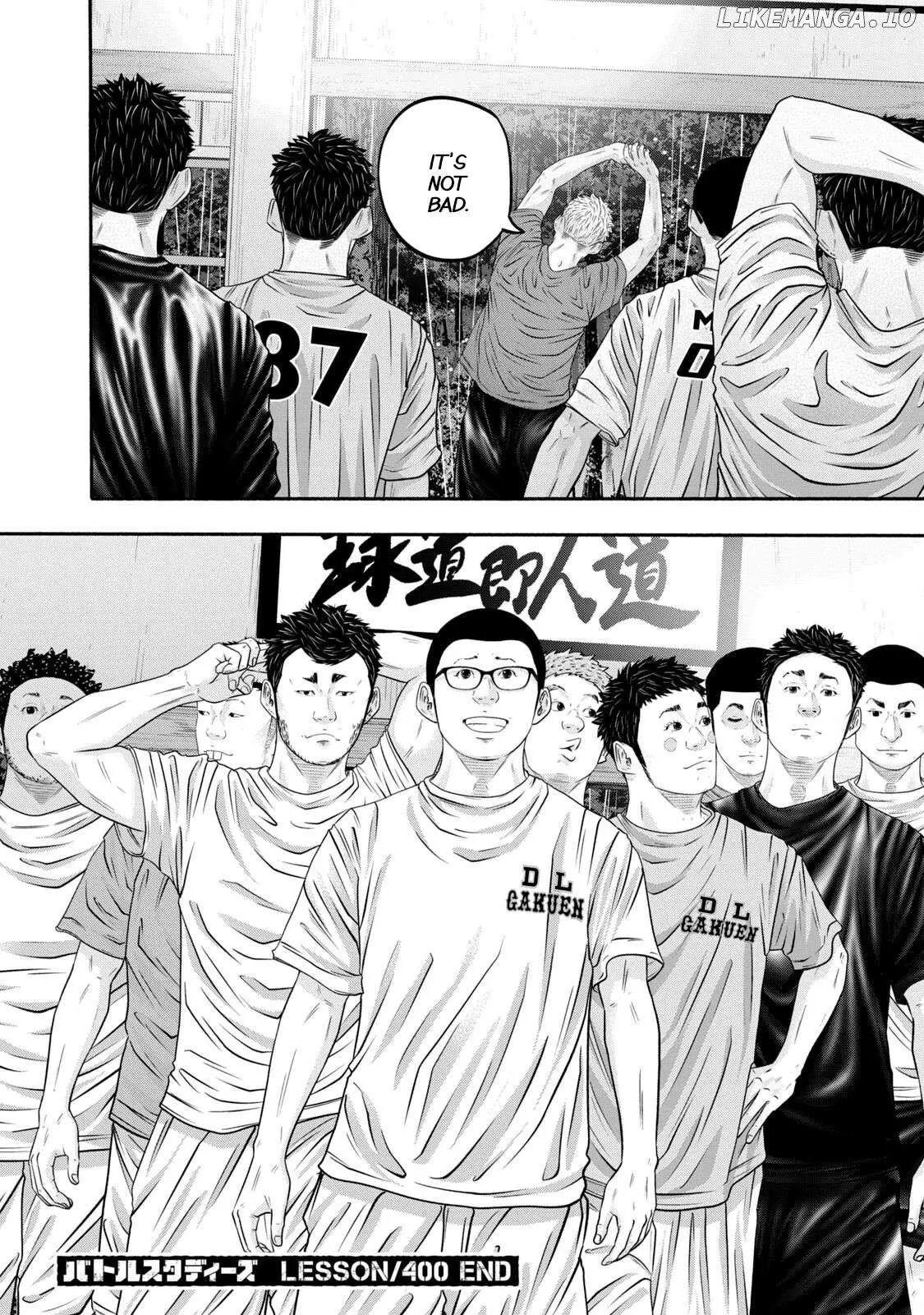 Manga page 18