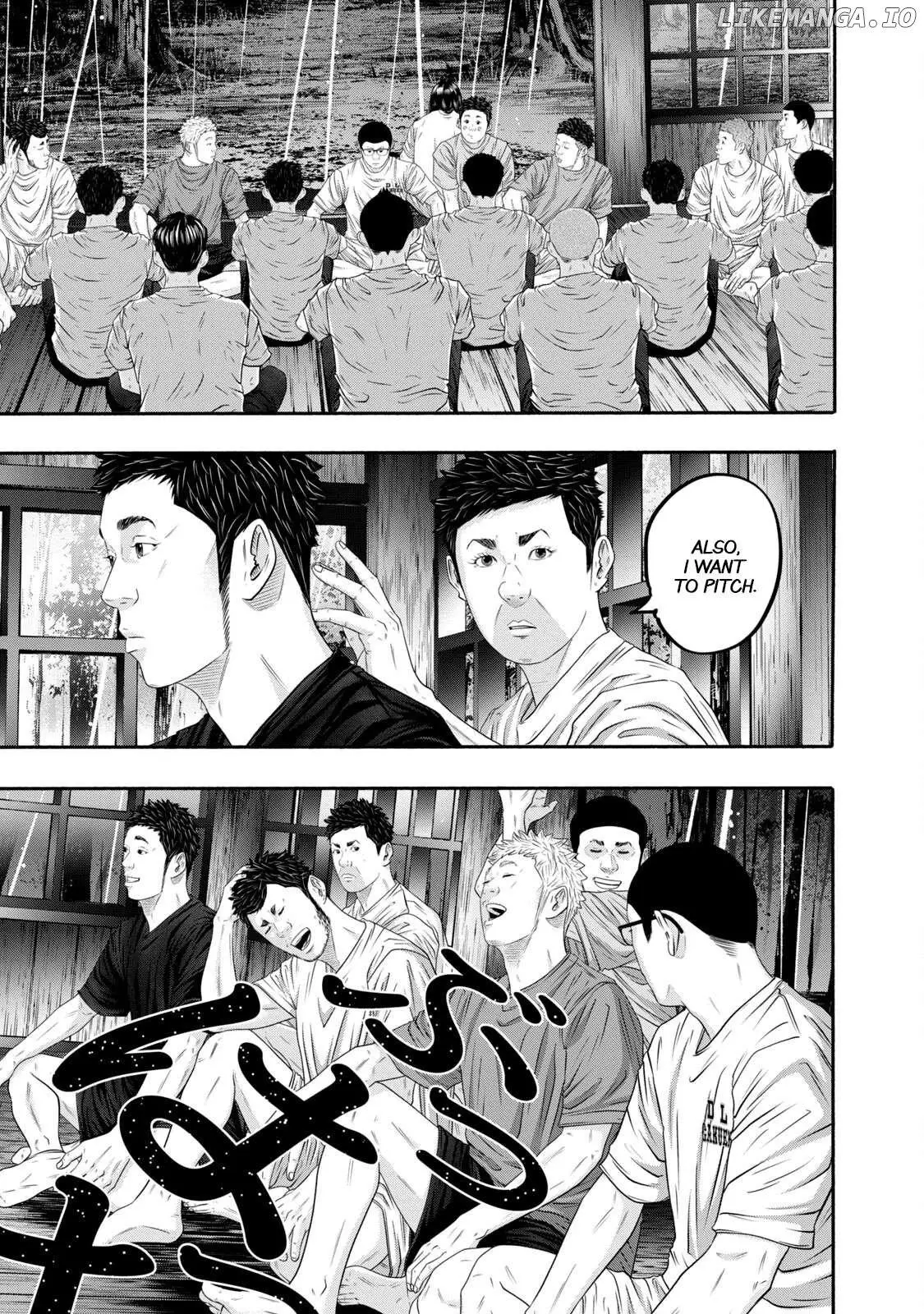 Manga page 15