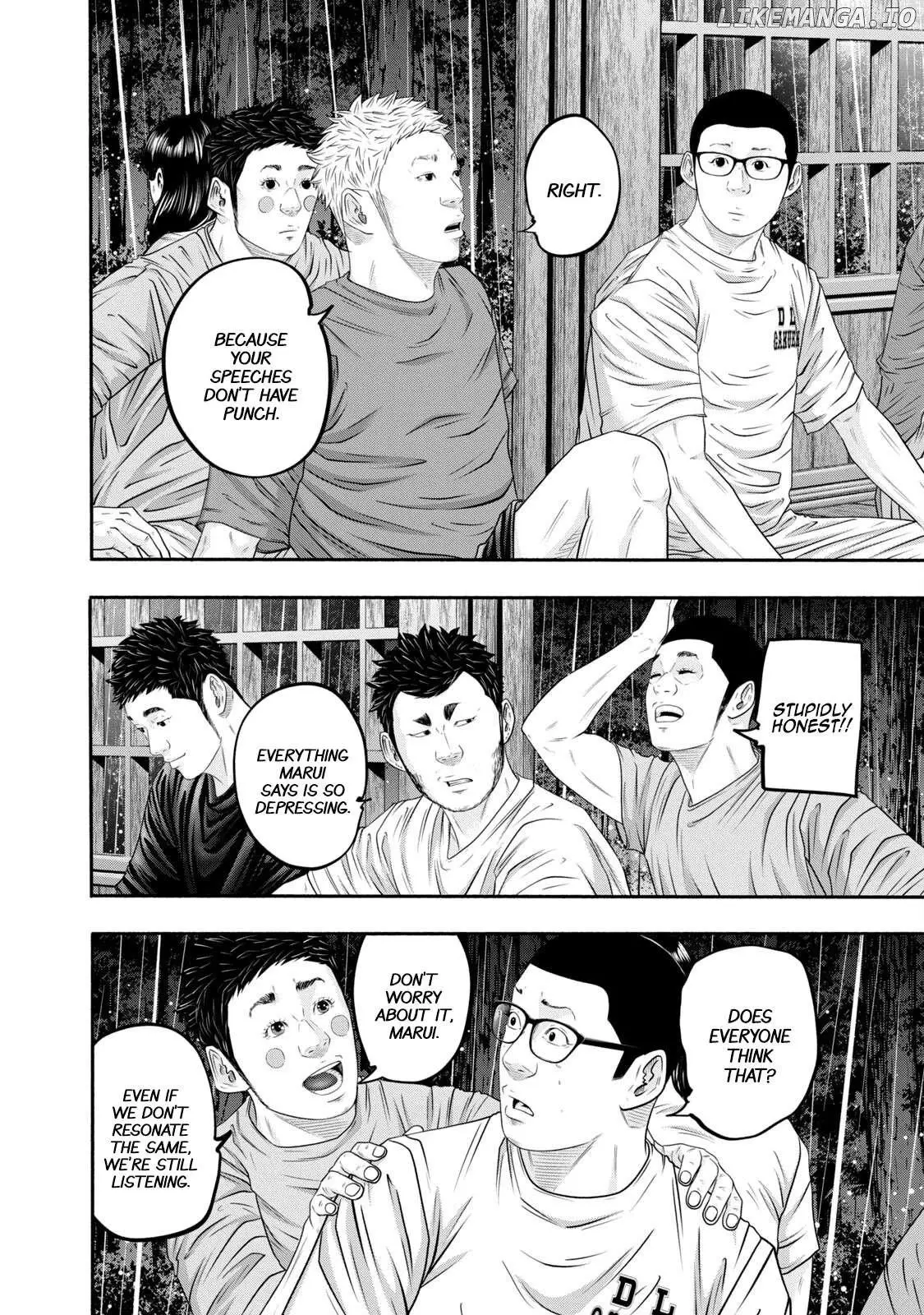 Manga page 2