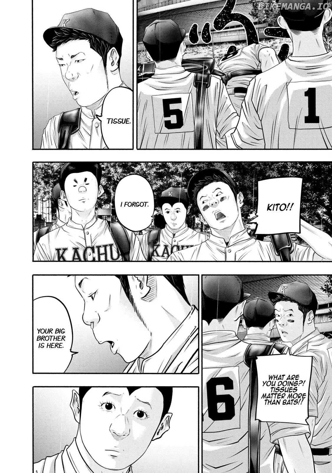 Manga page 8