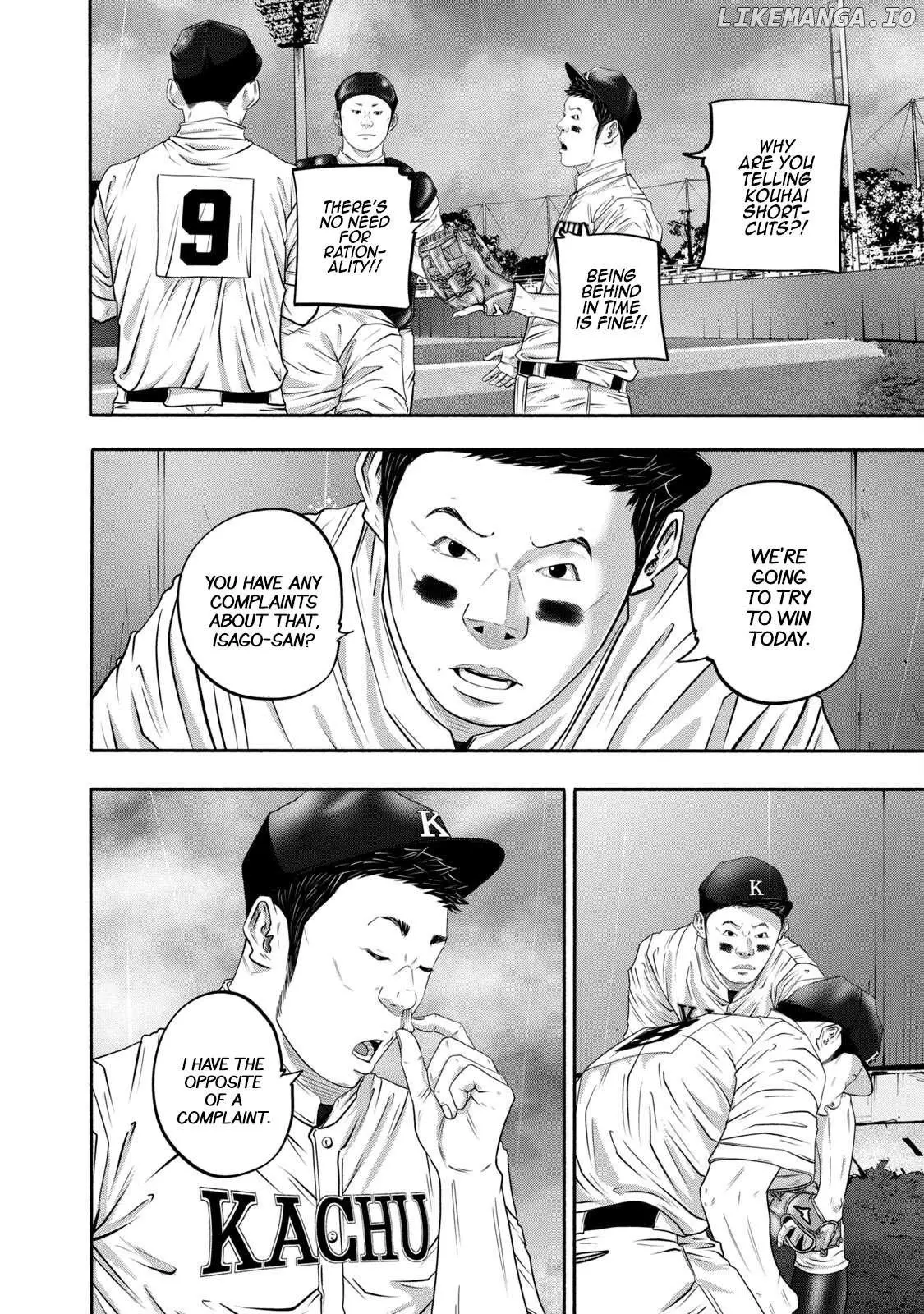 Manga page 19