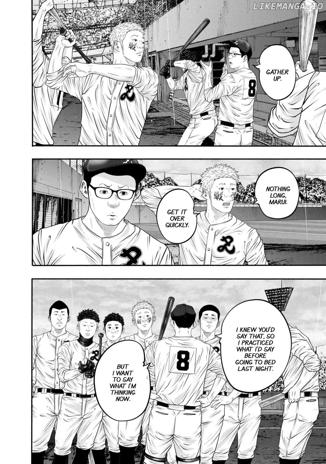 Manga page 21
