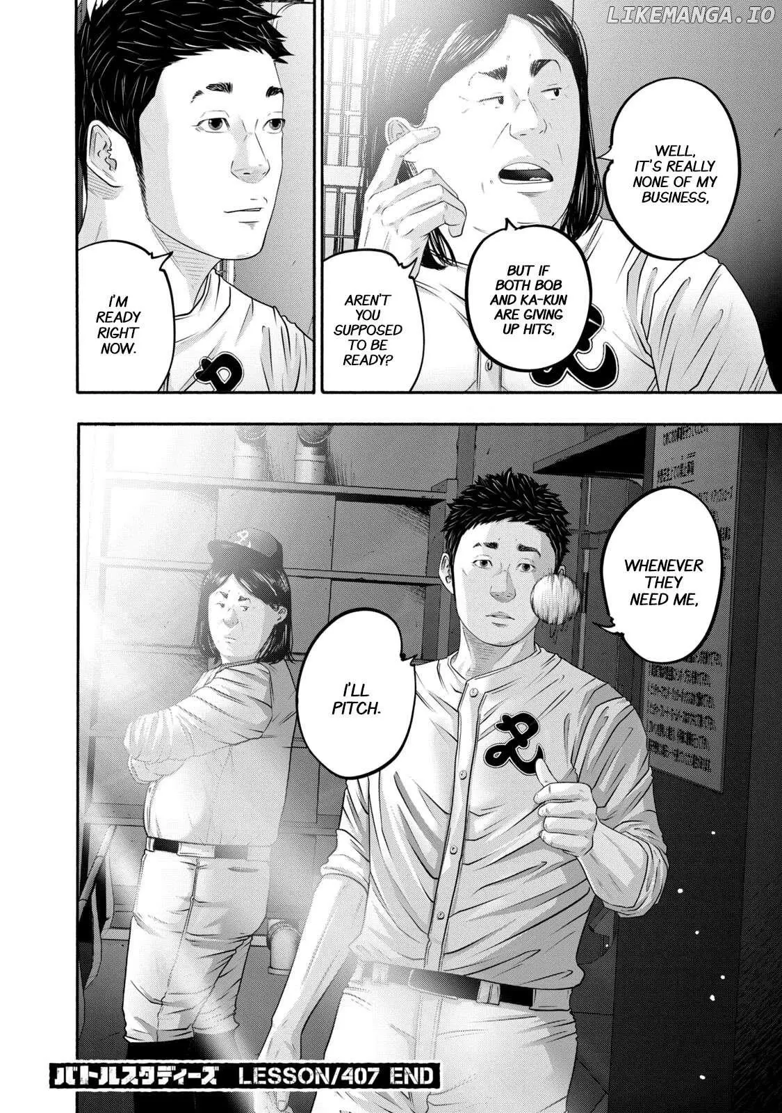 Manga page 18