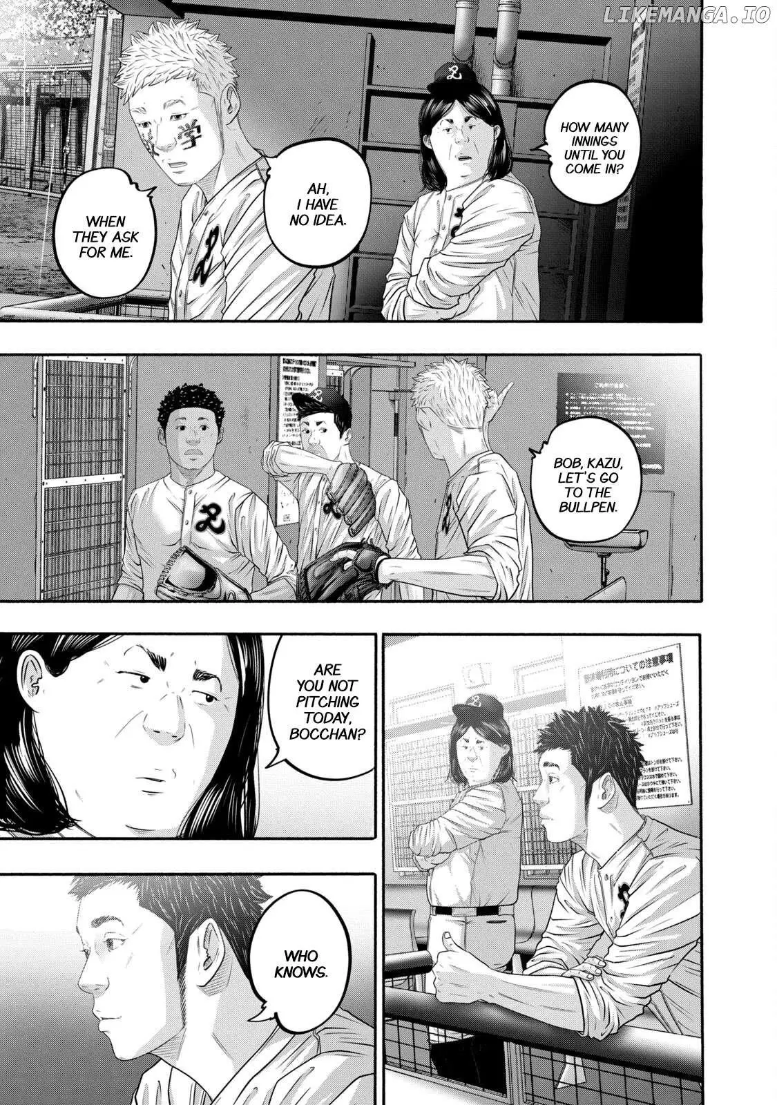 Manga page 17