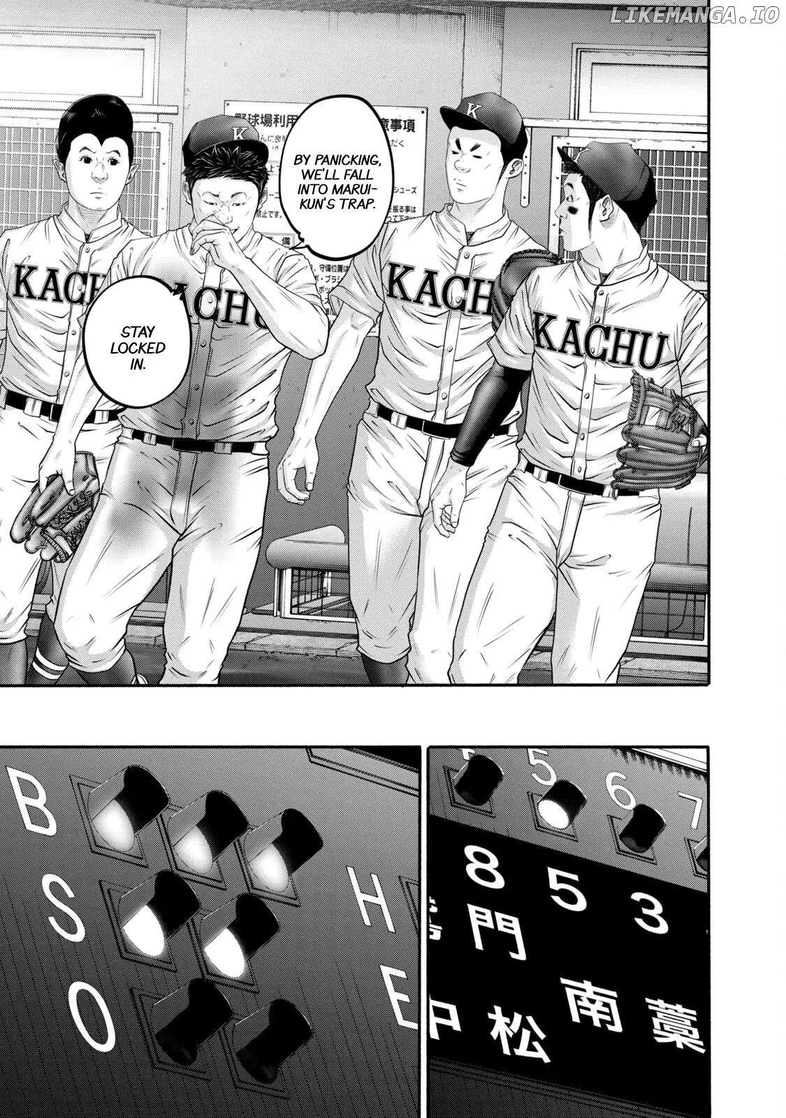 Manga page 11