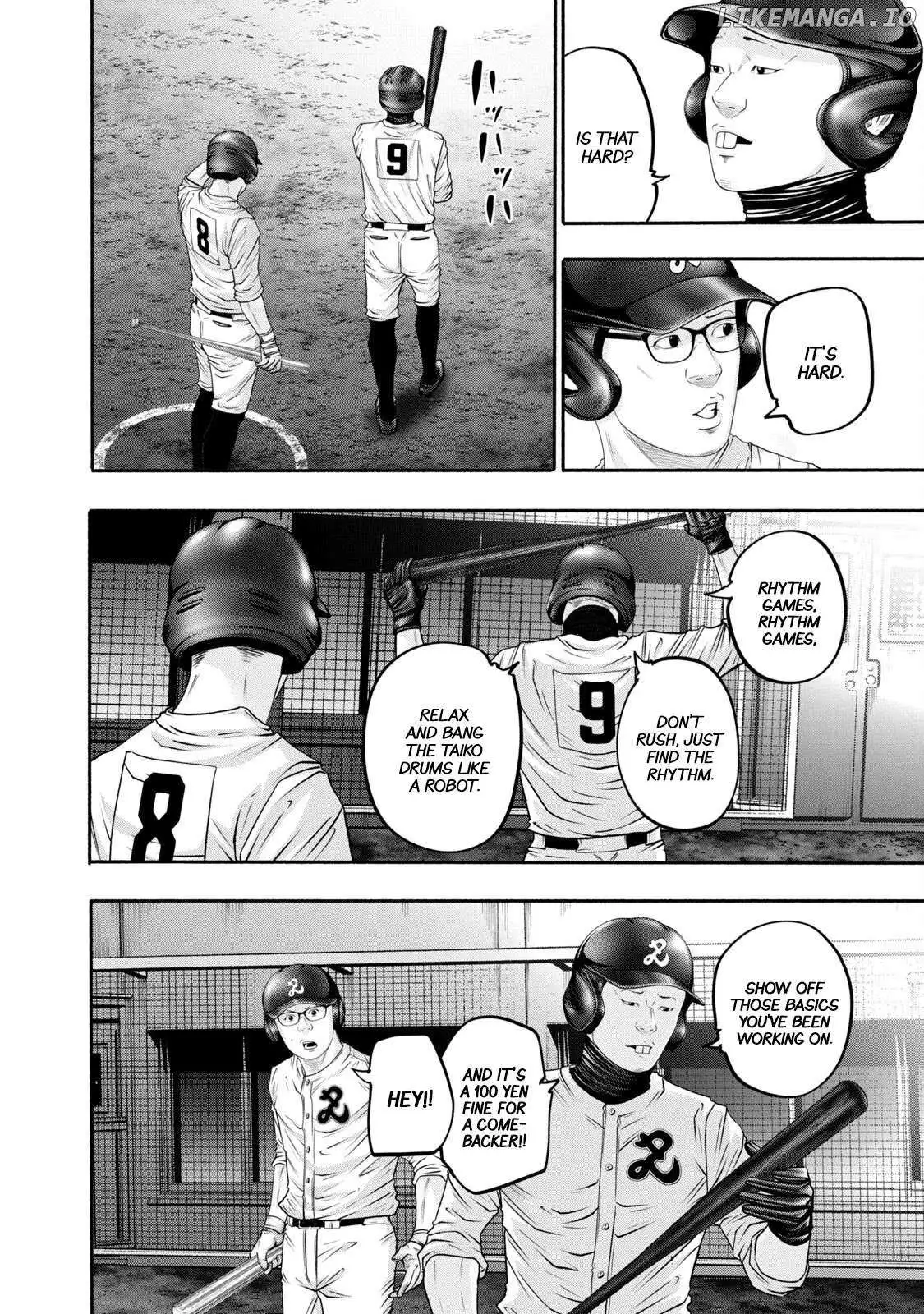Manga page 5