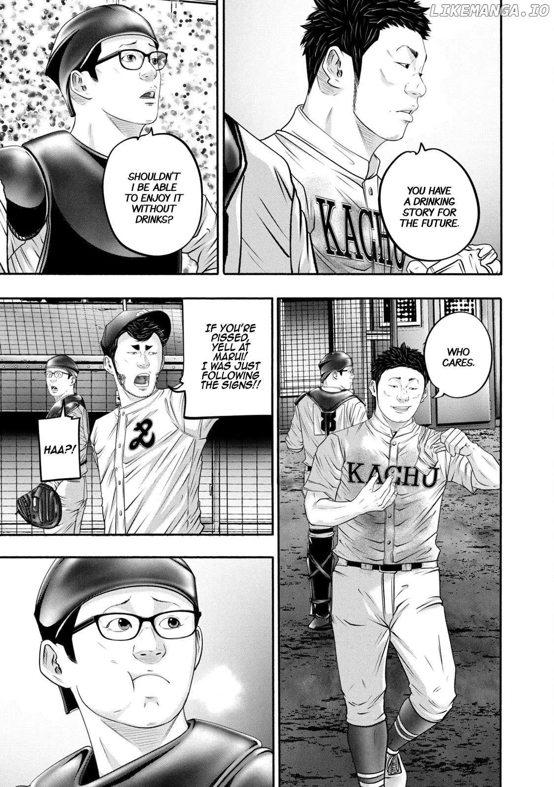 Manga page 12