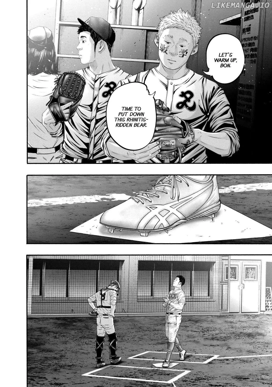 Manga page 11