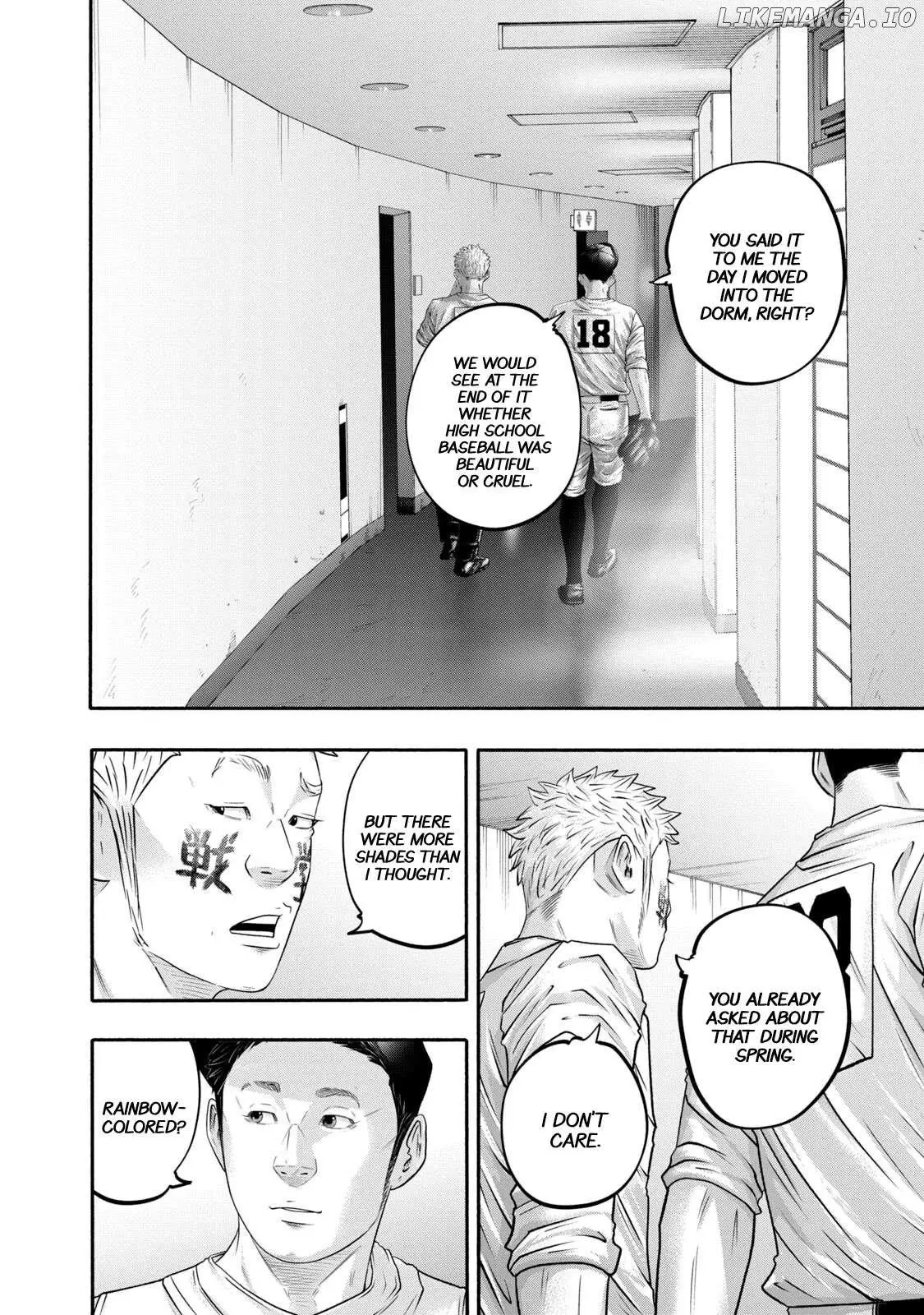 Manga page 15