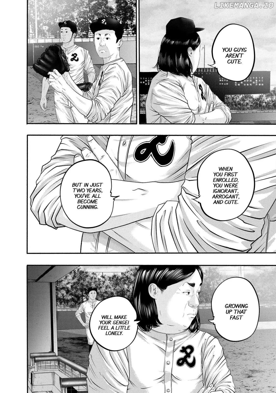 Manga page 15