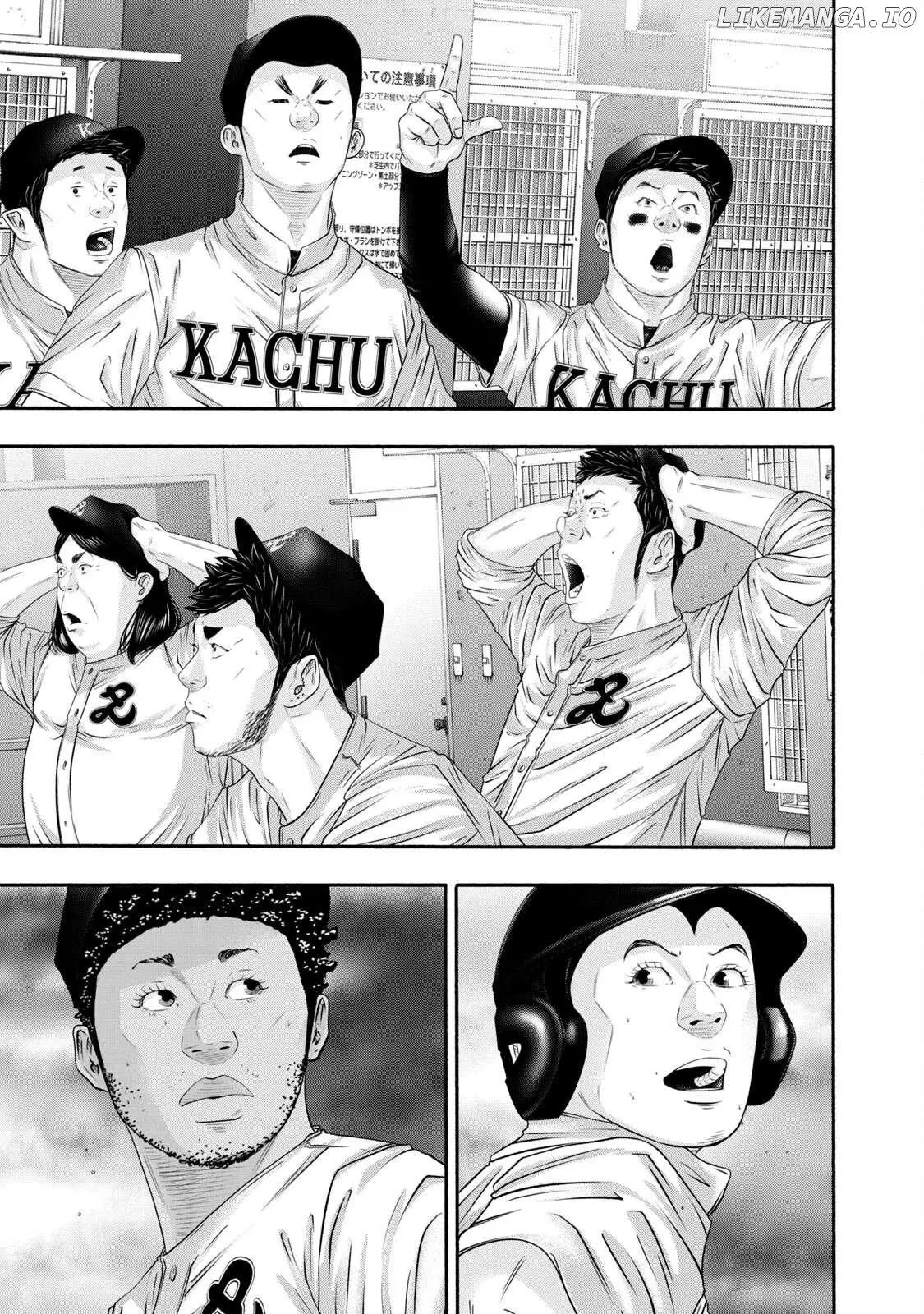 Manga page 17