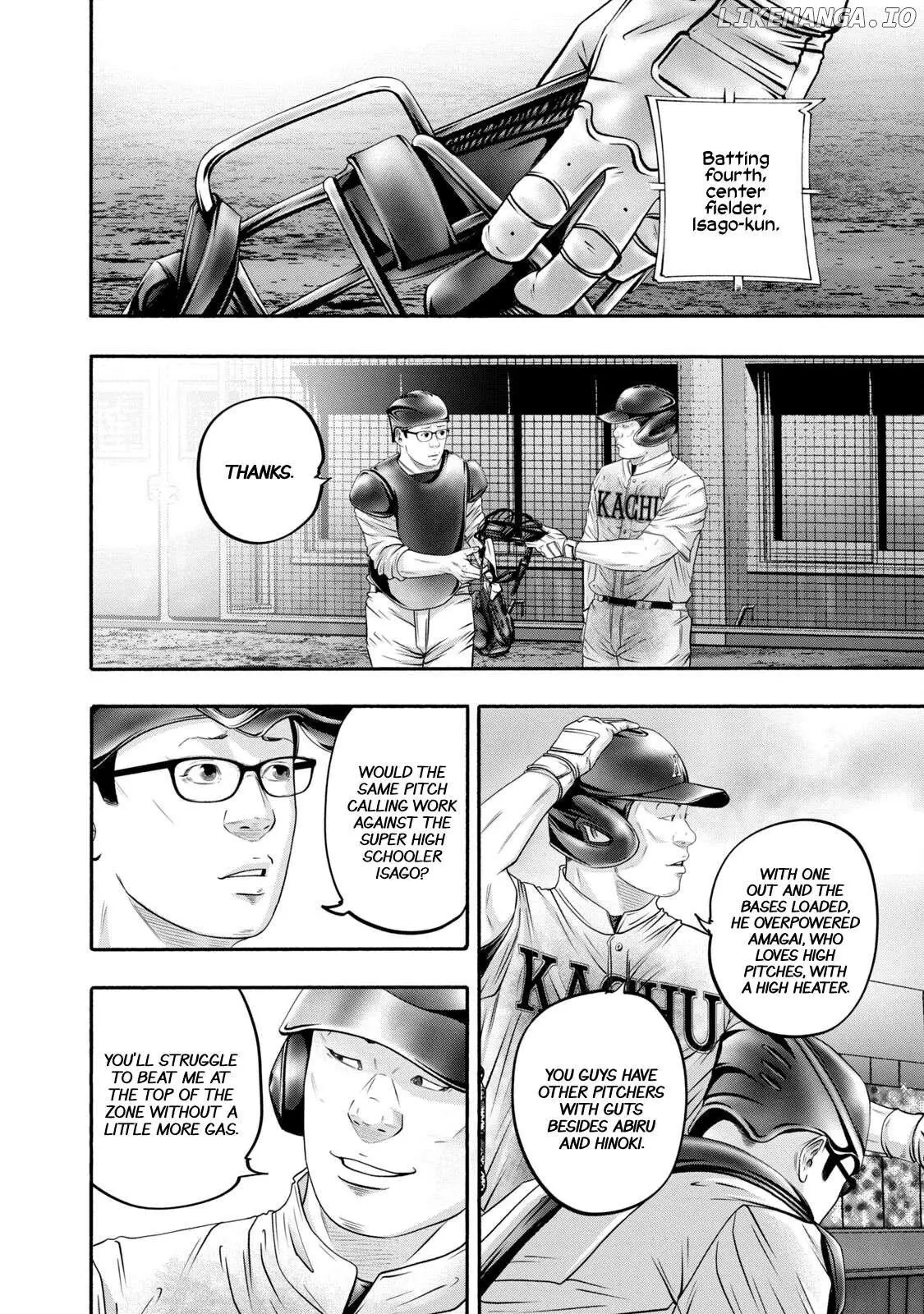 Manga page 6