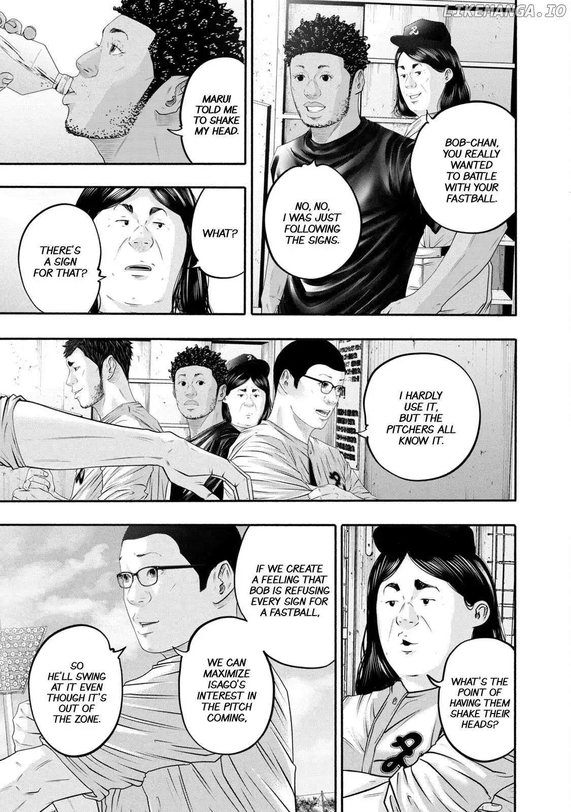 Manga page 7