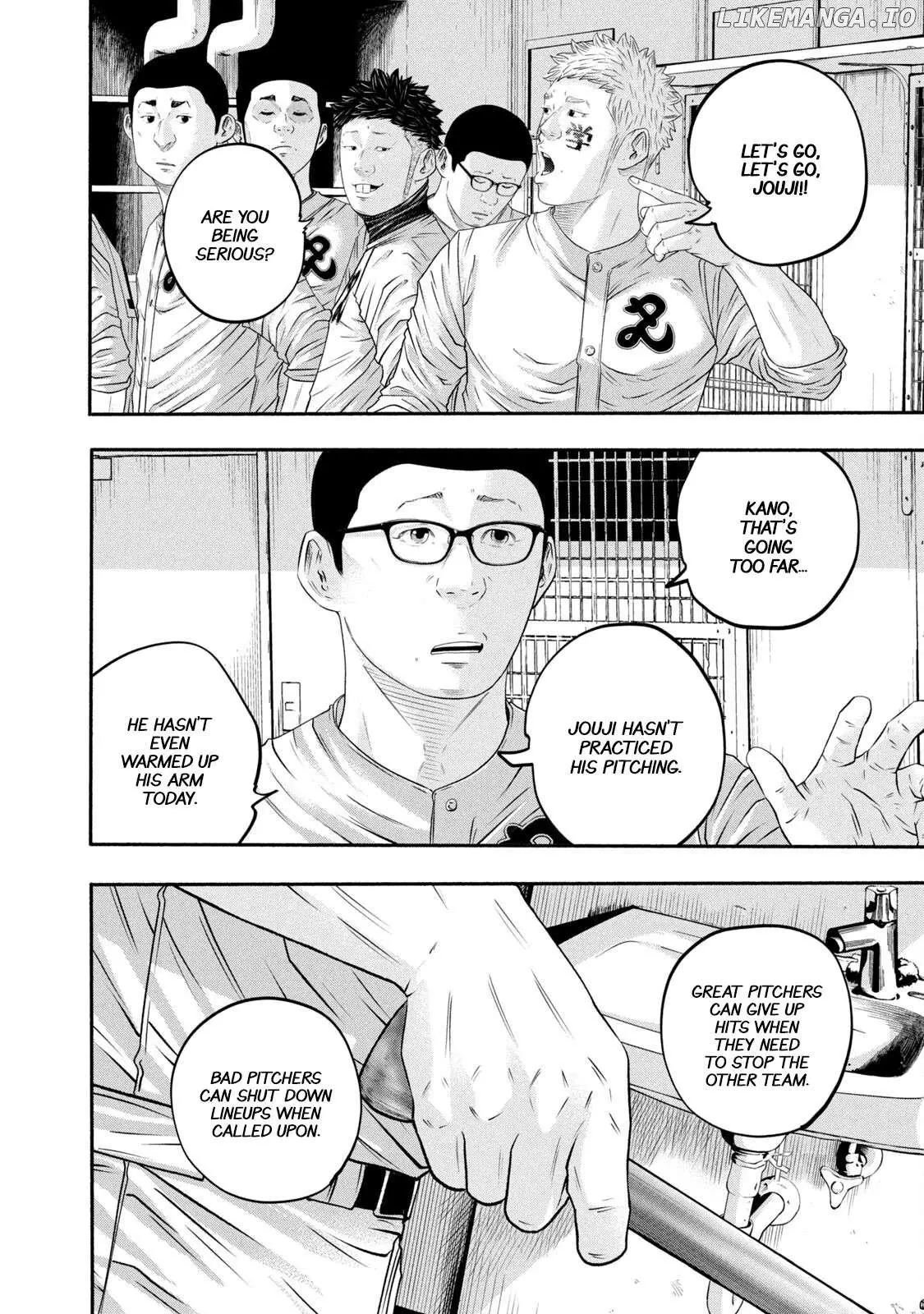 Manga page 21