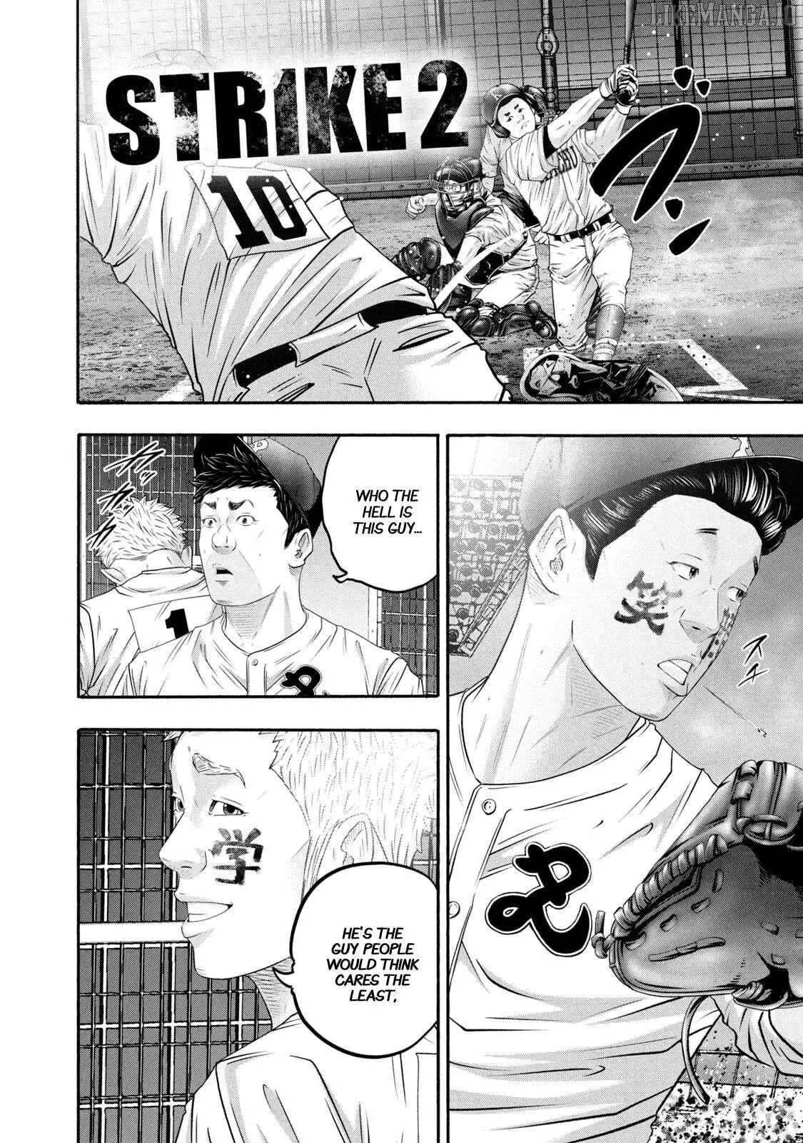 Manga page 16