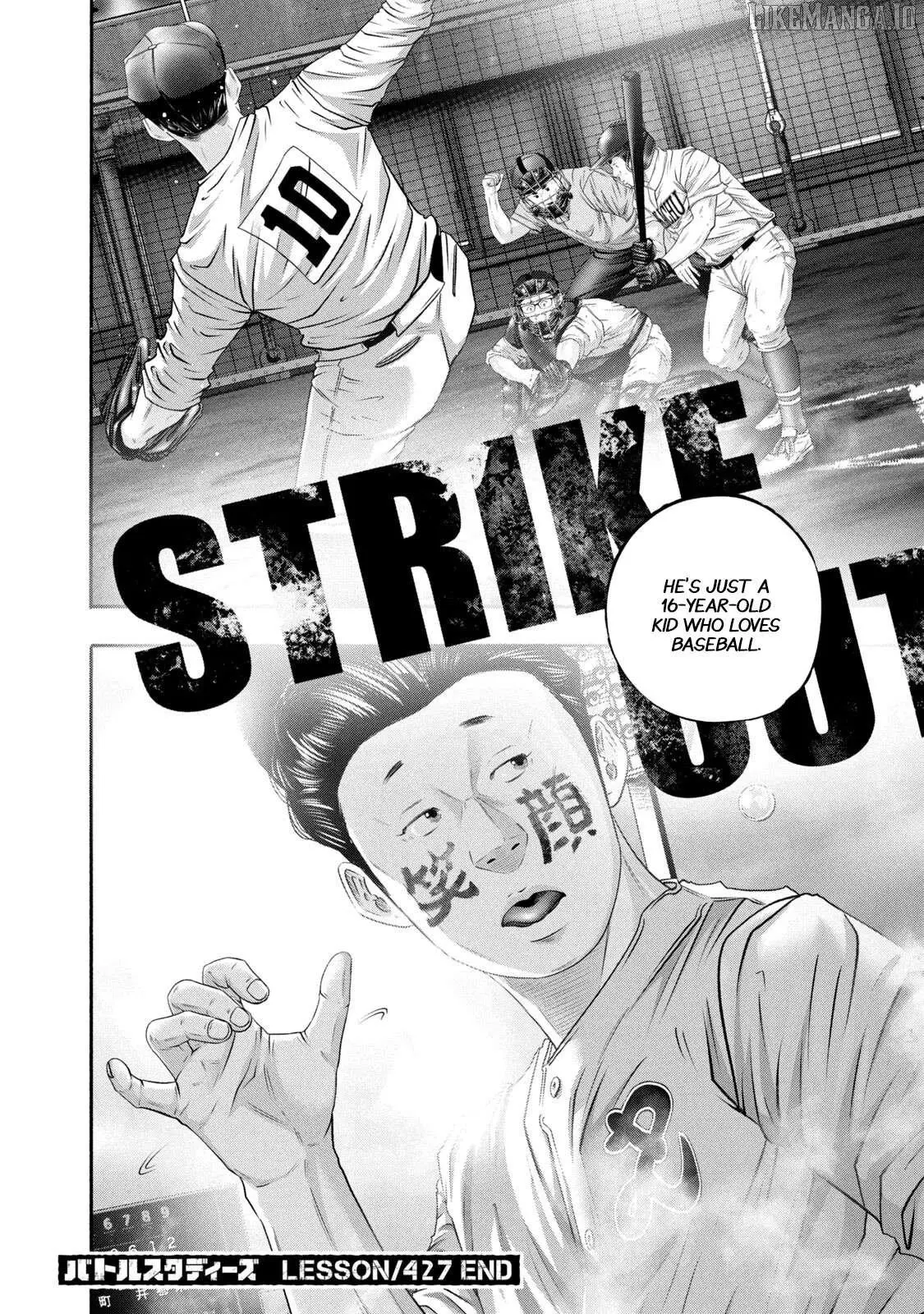 Manga page 18