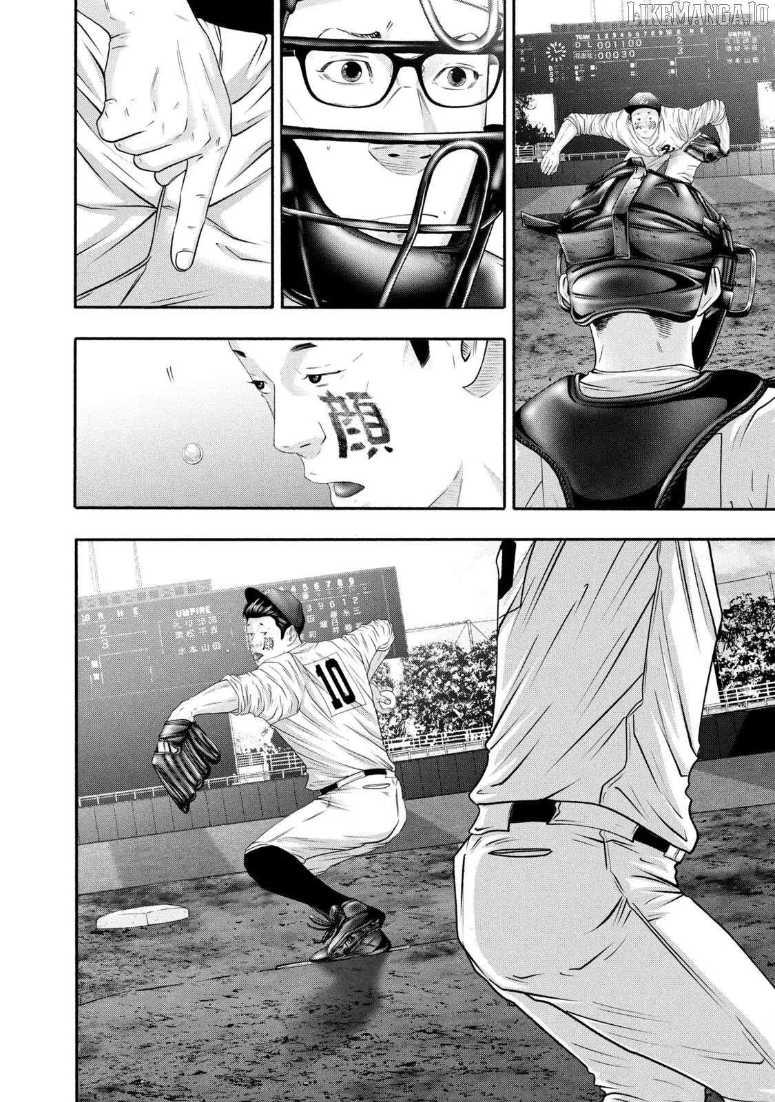 Manga page 12