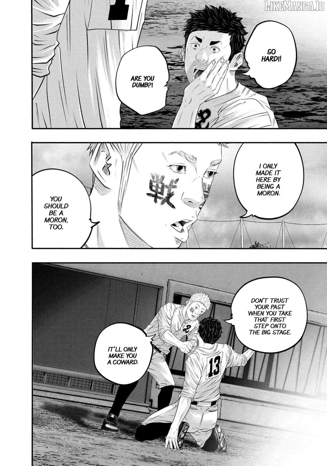 Manga page 16